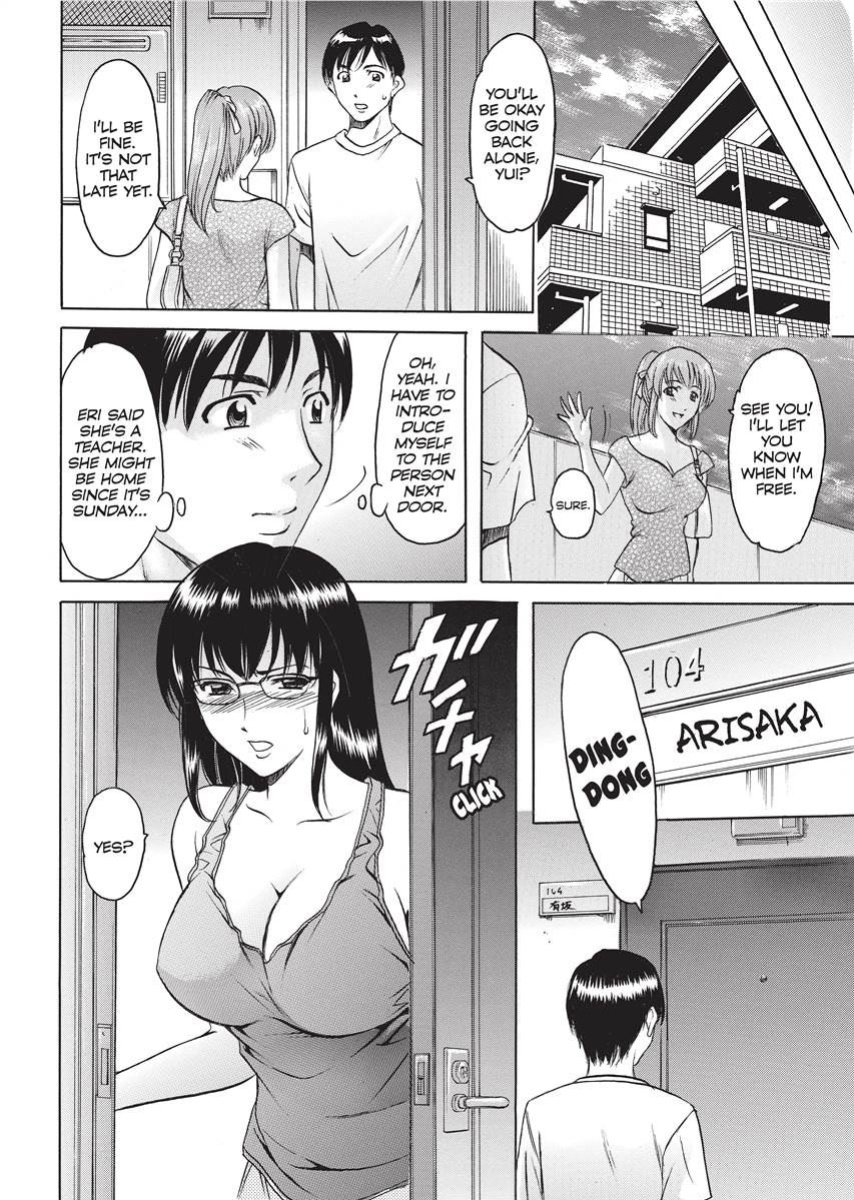 [Hoshino Ryuichi] Hard Temptation [English] [Project-H] [Uncensored] [Digital]