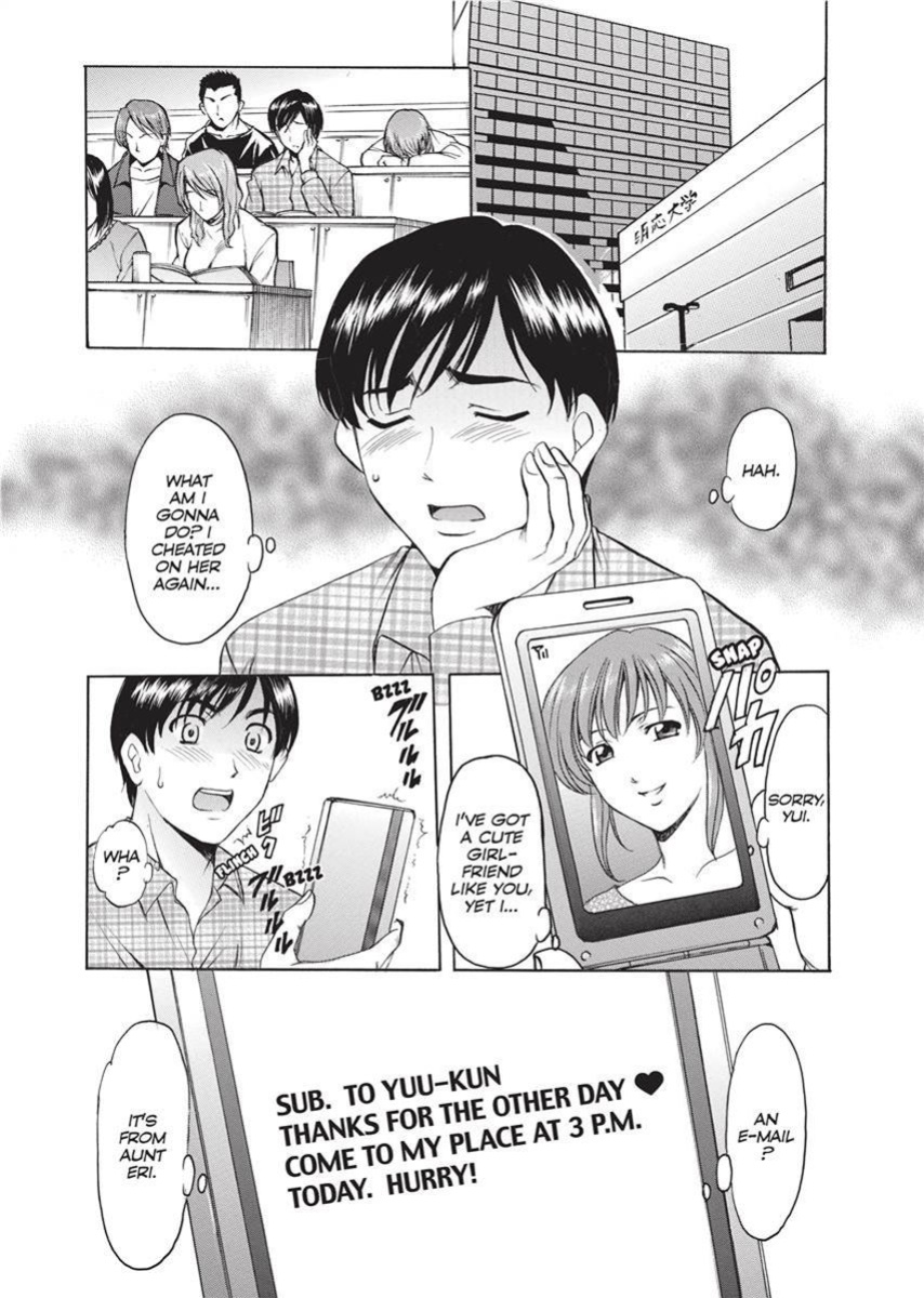[Hoshino Ryuichi] Hard Temptation [English] [Project-H] [Uncensored] [Digital]