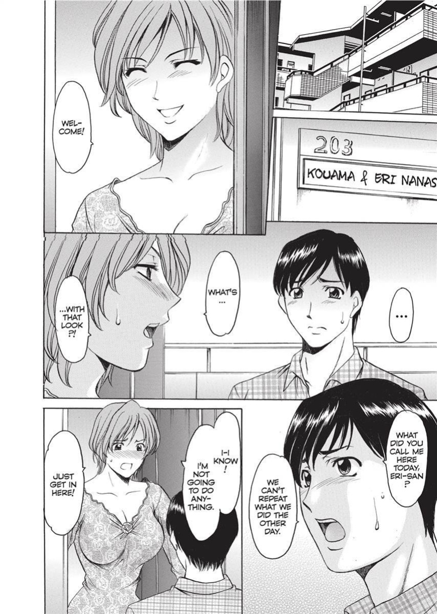 [Hoshino Ryuichi] Hard Temptation [English] [Project-H] [Uncensored] [Digital]