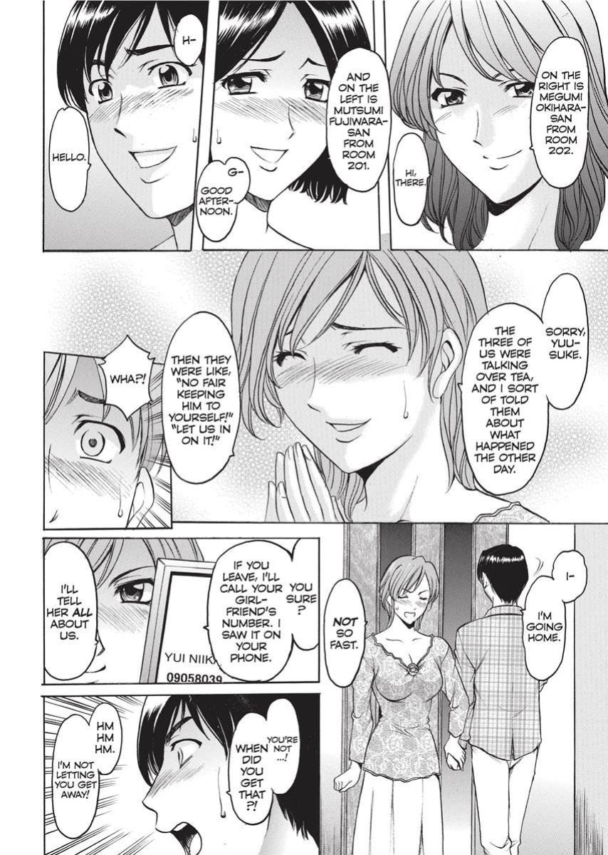 [Hoshino Ryuichi] Hard Temptation [English] [Project-H] [Uncensored] [Digital]