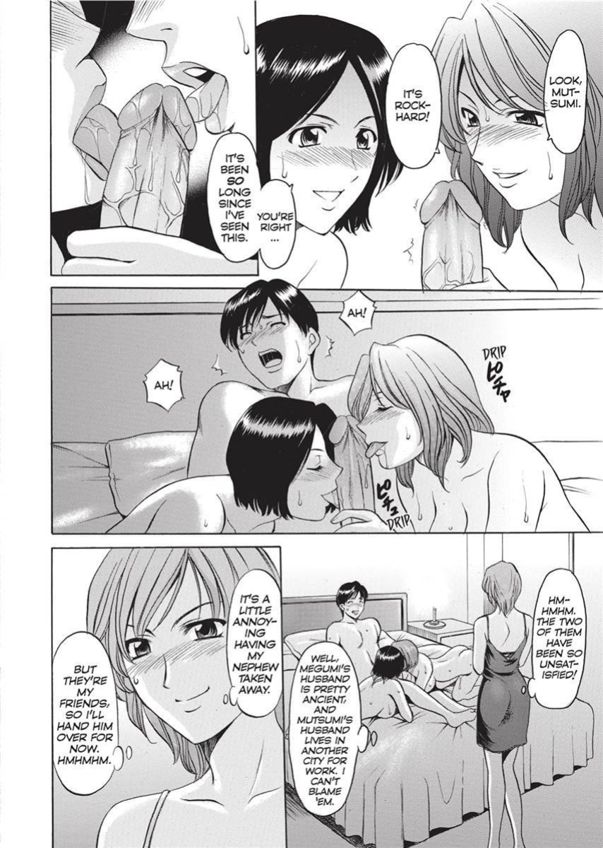 [Hoshino Ryuichi] Hard Temptation [English] [Project-H] [Uncensored] [Digital]