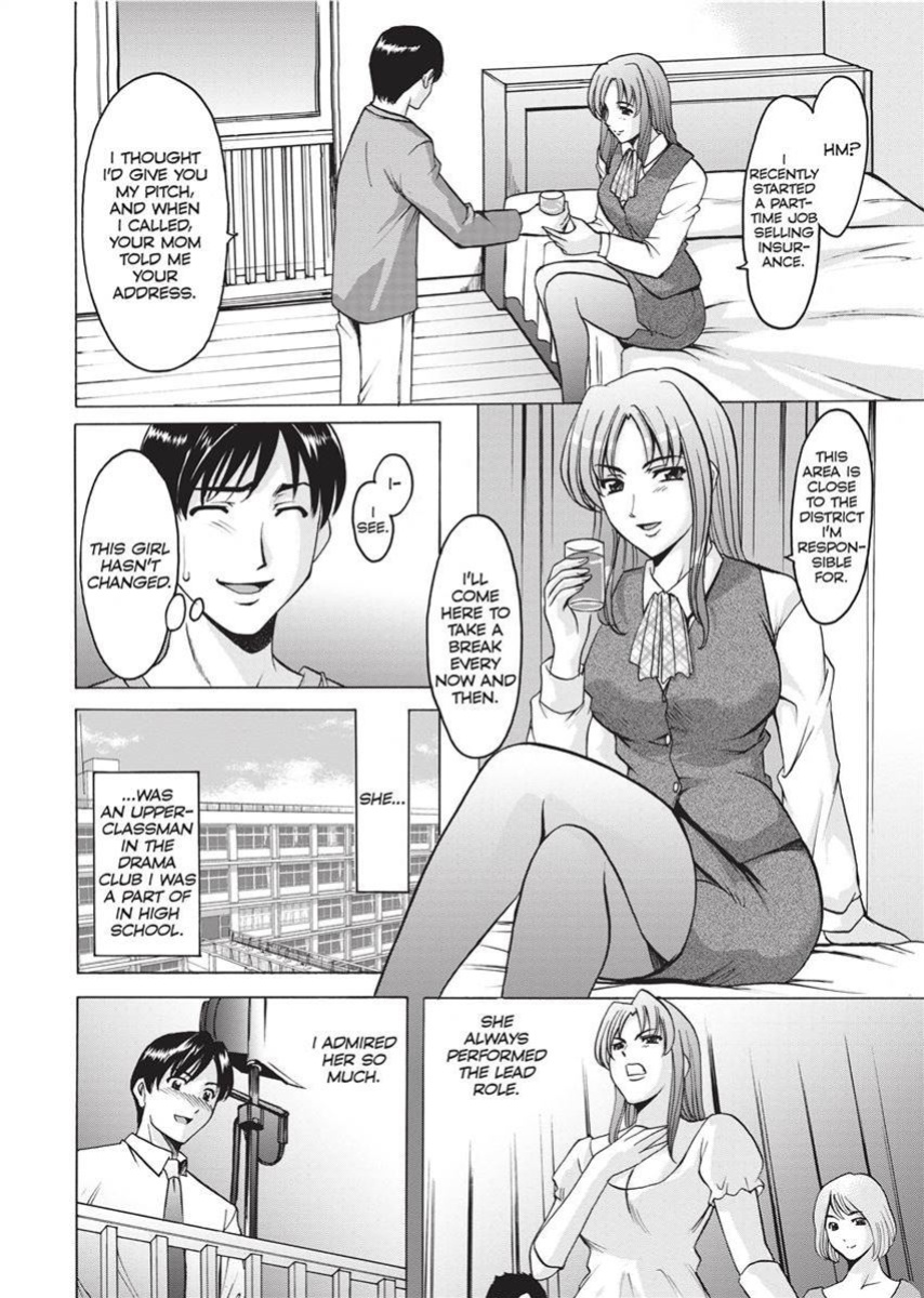 [Hoshino Ryuichi] Hard Temptation [English] [Project-H] [Uncensored] [Digital]