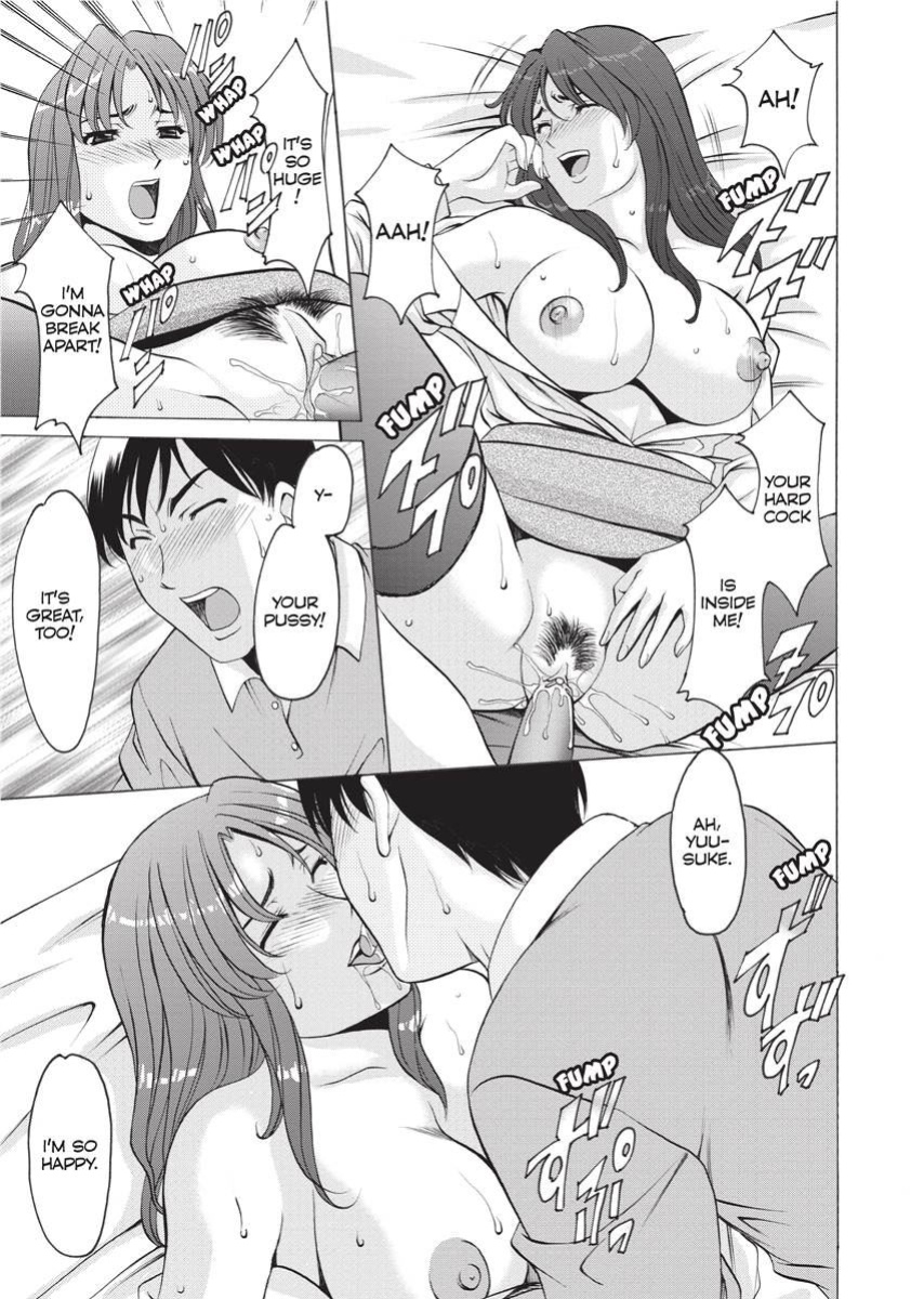 [Hoshino Ryuichi] Hard Temptation [English] [Project-H] [Uncensored] [Digital]