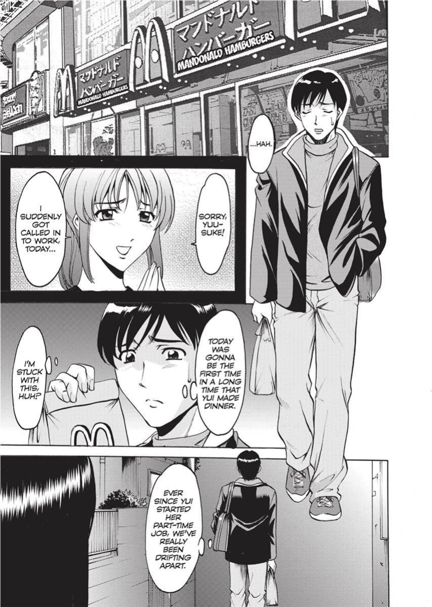 [Hoshino Ryuichi] Hard Temptation [English] [Project-H] [Uncensored] [Digital]