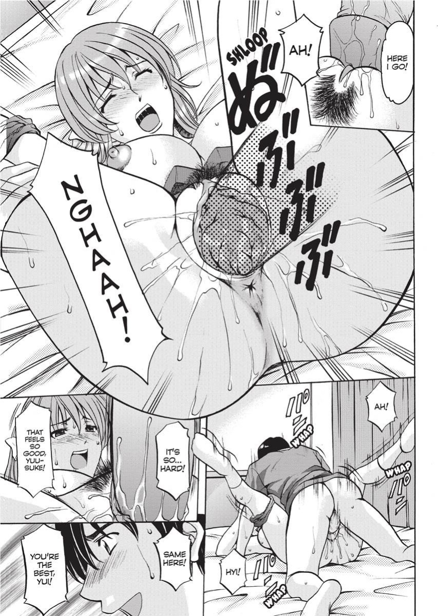 [Hoshino Ryuichi] Hard Temptation [English] [Project-H] [Uncensored] [Digital]