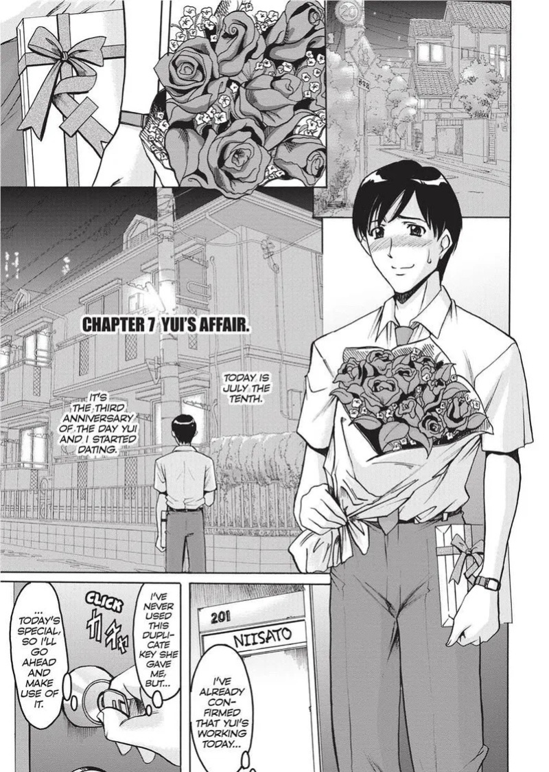 [Hoshino Ryuichi] Hard Temptation [English] [Project-H] [Uncensored] [Digital]