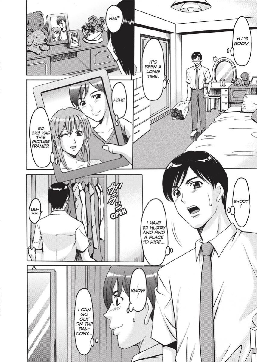 [Hoshino Ryuichi] Hard Temptation [English] [Project-H] [Uncensored] [Digital]