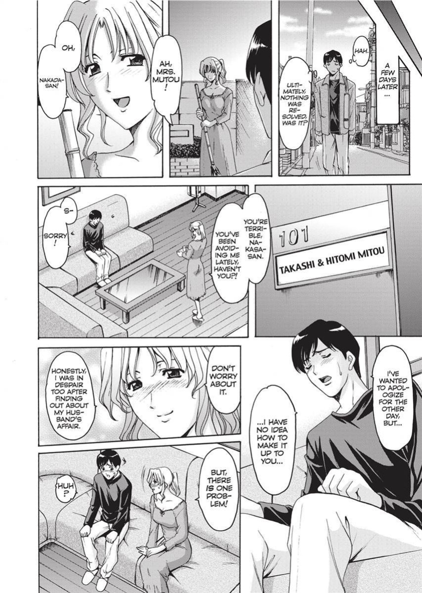 [Hoshino Ryuichi] Hard Temptation [English] [Project-H] [Uncensored] [Digital]