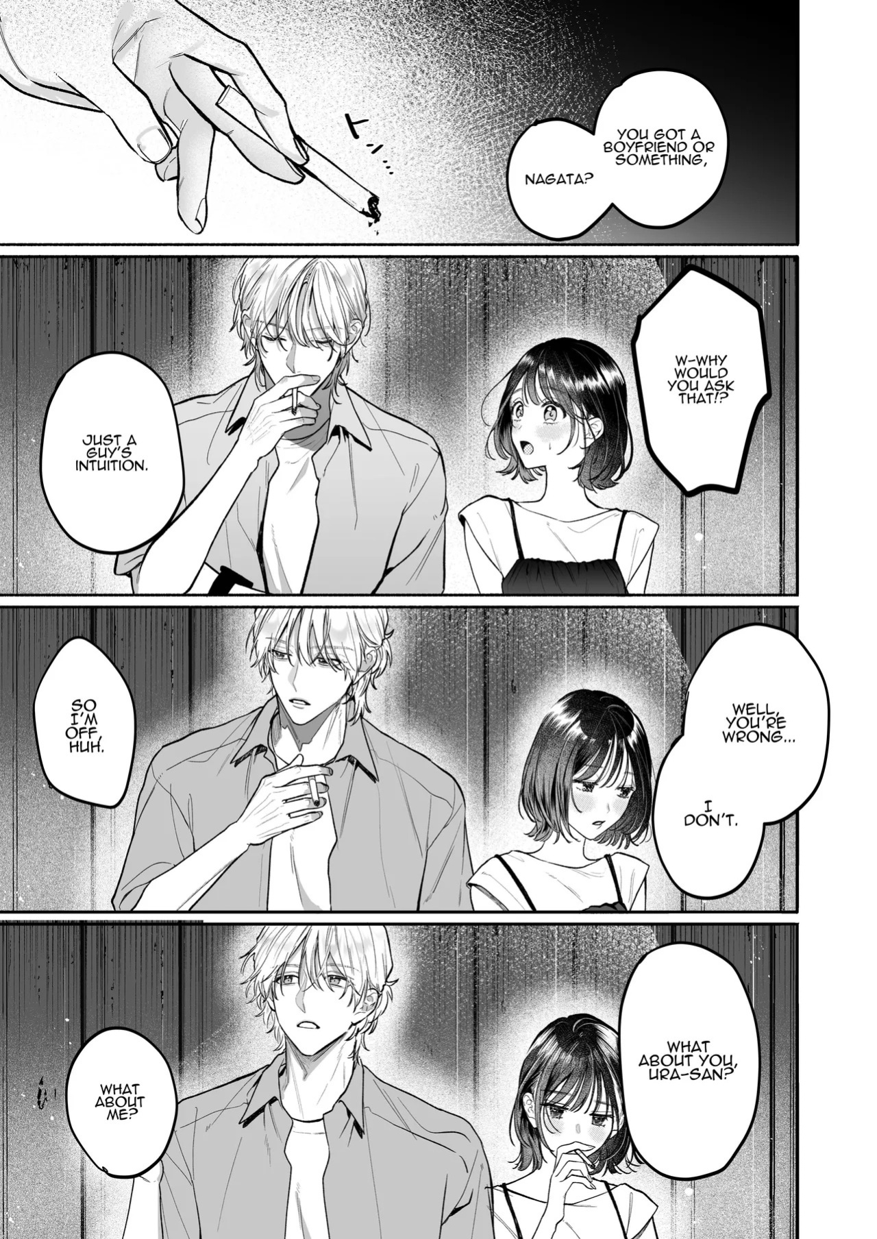 [THE WAIDAN (Gabu)] Because Ura Wants To Be More Than "Just An Acquaintance" [English] [ADTL] [Digital]