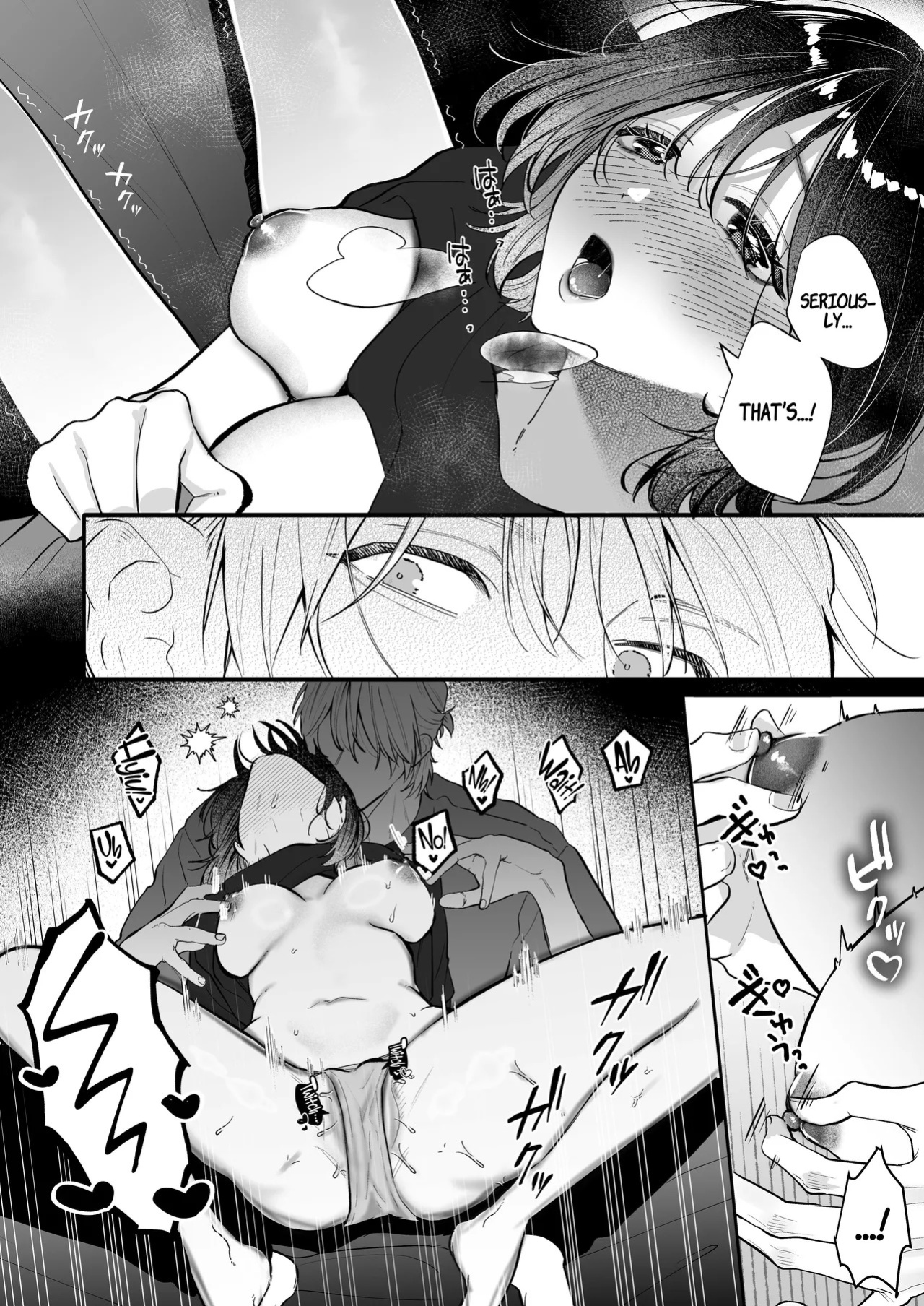 [THE WAIDAN (Gabu)] Because Ura Wants To Be More Than "Just An Acquaintance" [English] [ADTL] [Digital]