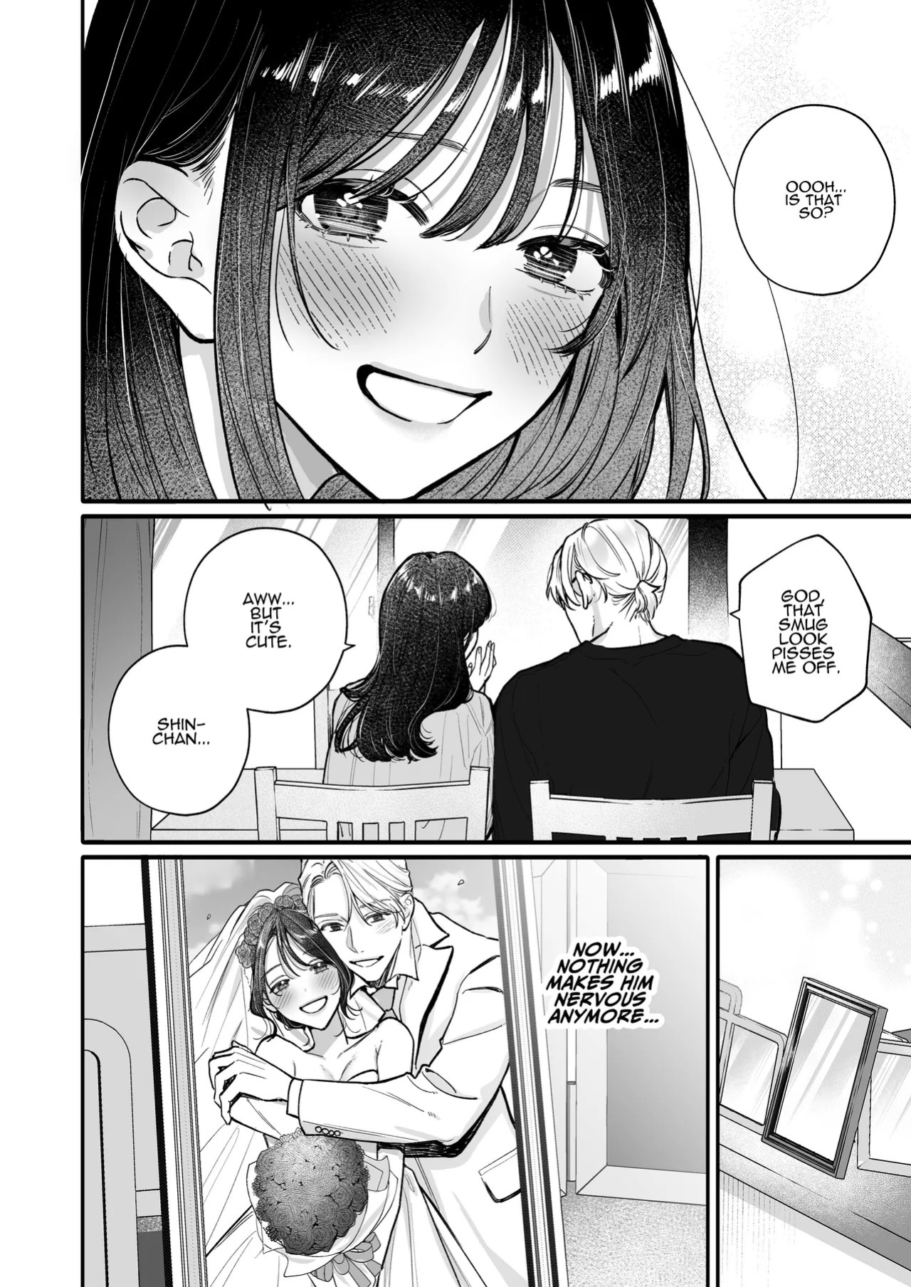 [THE WAIDAN (Gabu)] Because Ura Wants To Be More Than "Just An Acquaintance" [English] [ADTL] [Digital]
