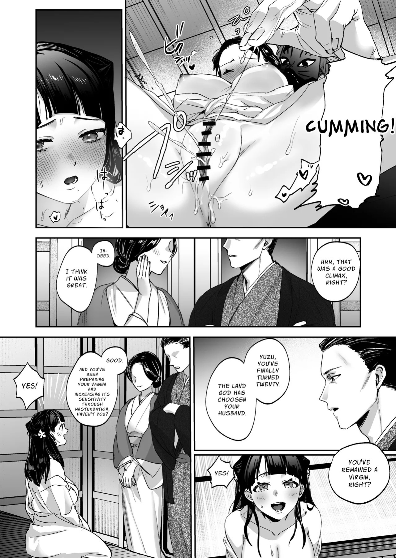 [DarkMoon (NEZO)] MUTSUGOMORI ~Consecutive Orgasm Procreation Ritual~ [English] [nasmas] [Digital]