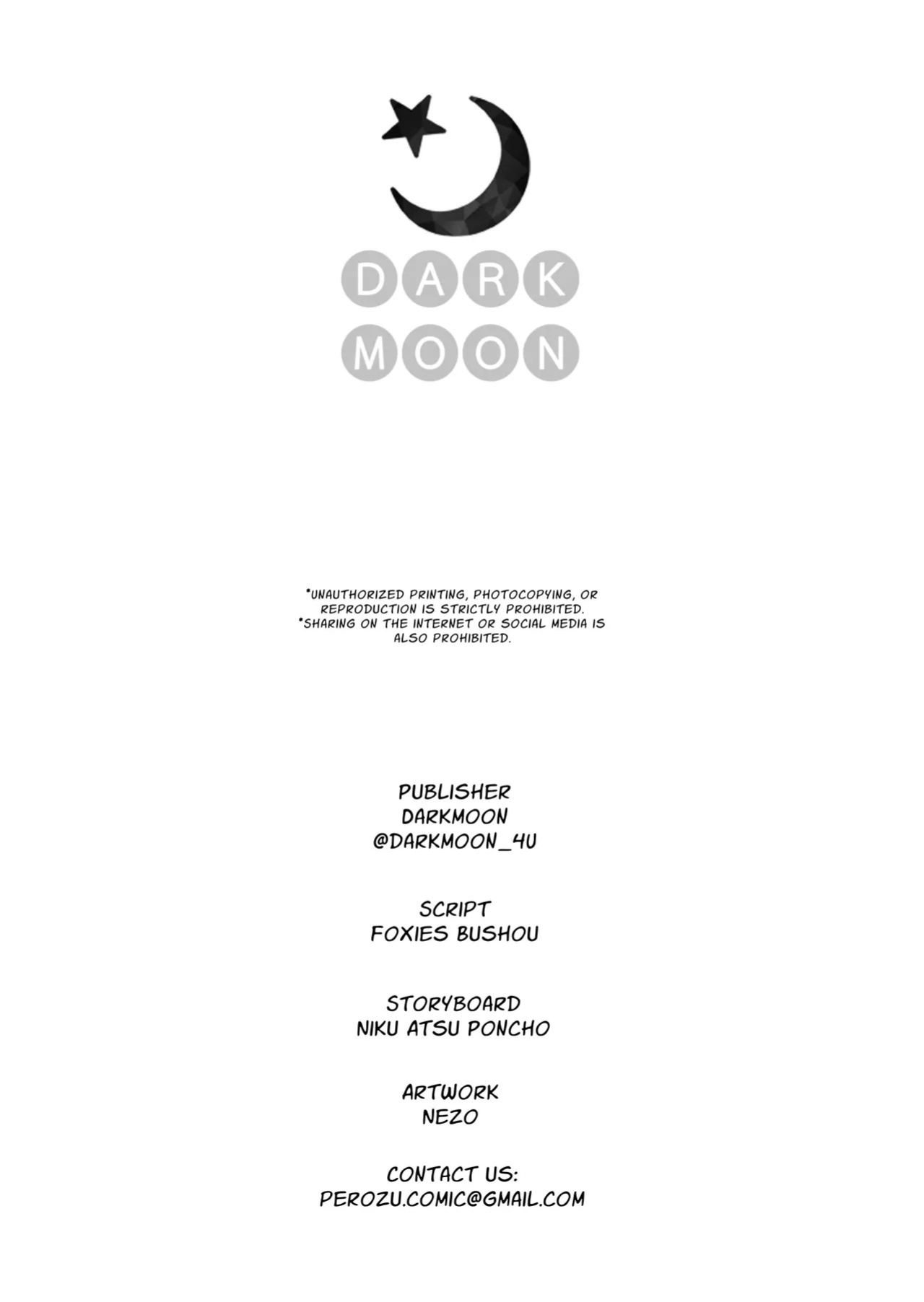 [DarkMoon (NEZO)] MUTSUGOMORI ~Consecutive Orgasm Procreation Ritual~ [English] [nasmas] [Digital]