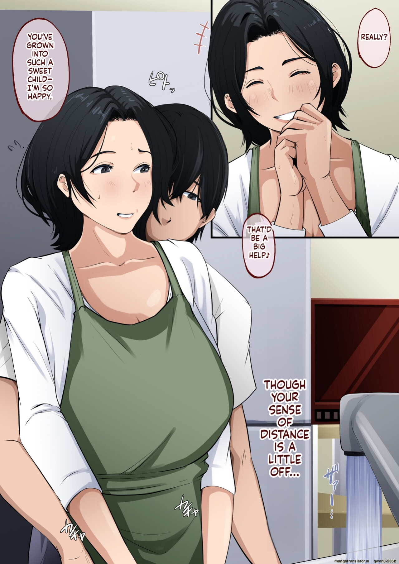 [Daidai Shikibu] Anta, Nandetatten no? [English]
