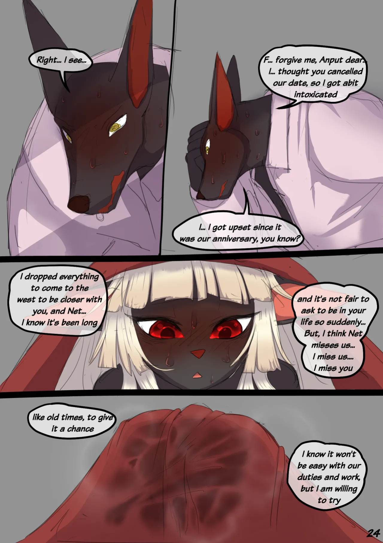Anubis Dad