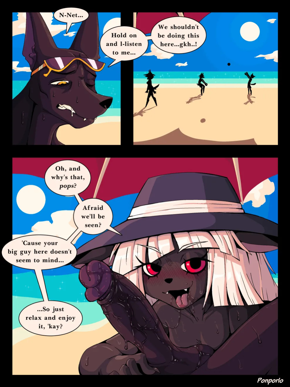 Anubis Dad