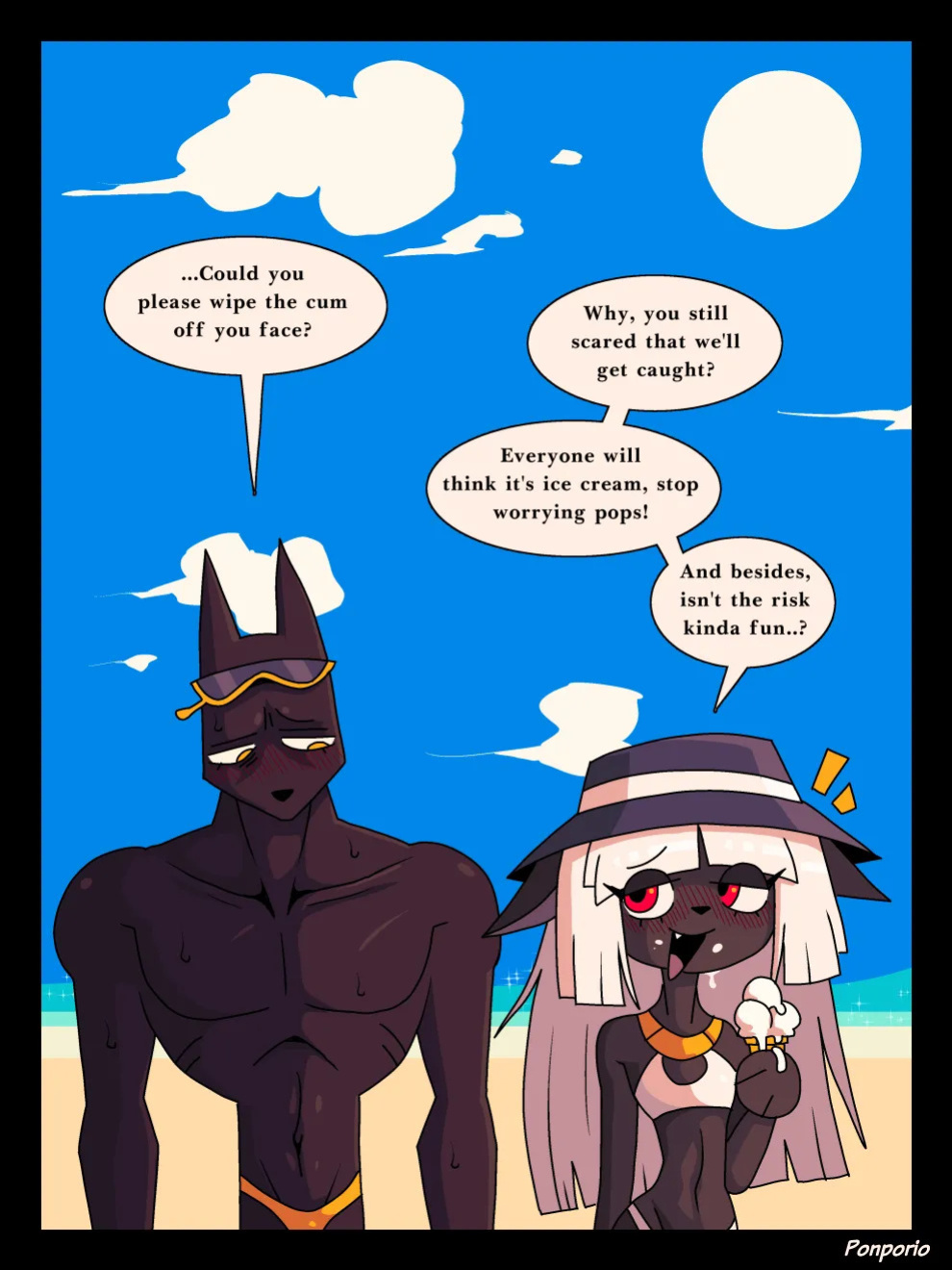 Anubis Dad