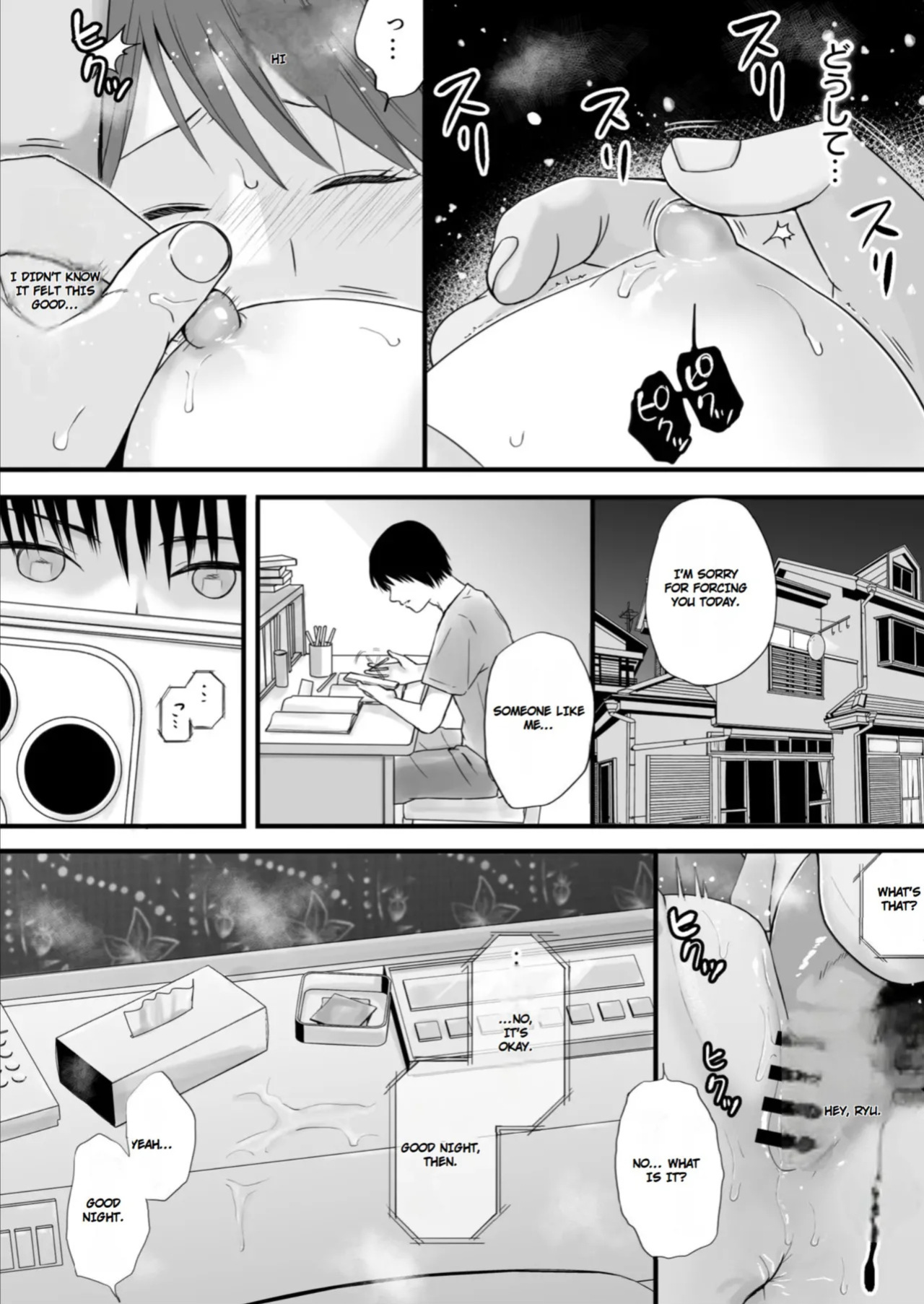 [Tsukuyomi] Sumata dake tte Itta no ni… Nurutto Sounyuusarechatta Yuutousei no Omocha | You Said It'd Just Be Grinding... But You Ended up Slipping It In. Now I'm Just the Top Student's Toy 3. [English]