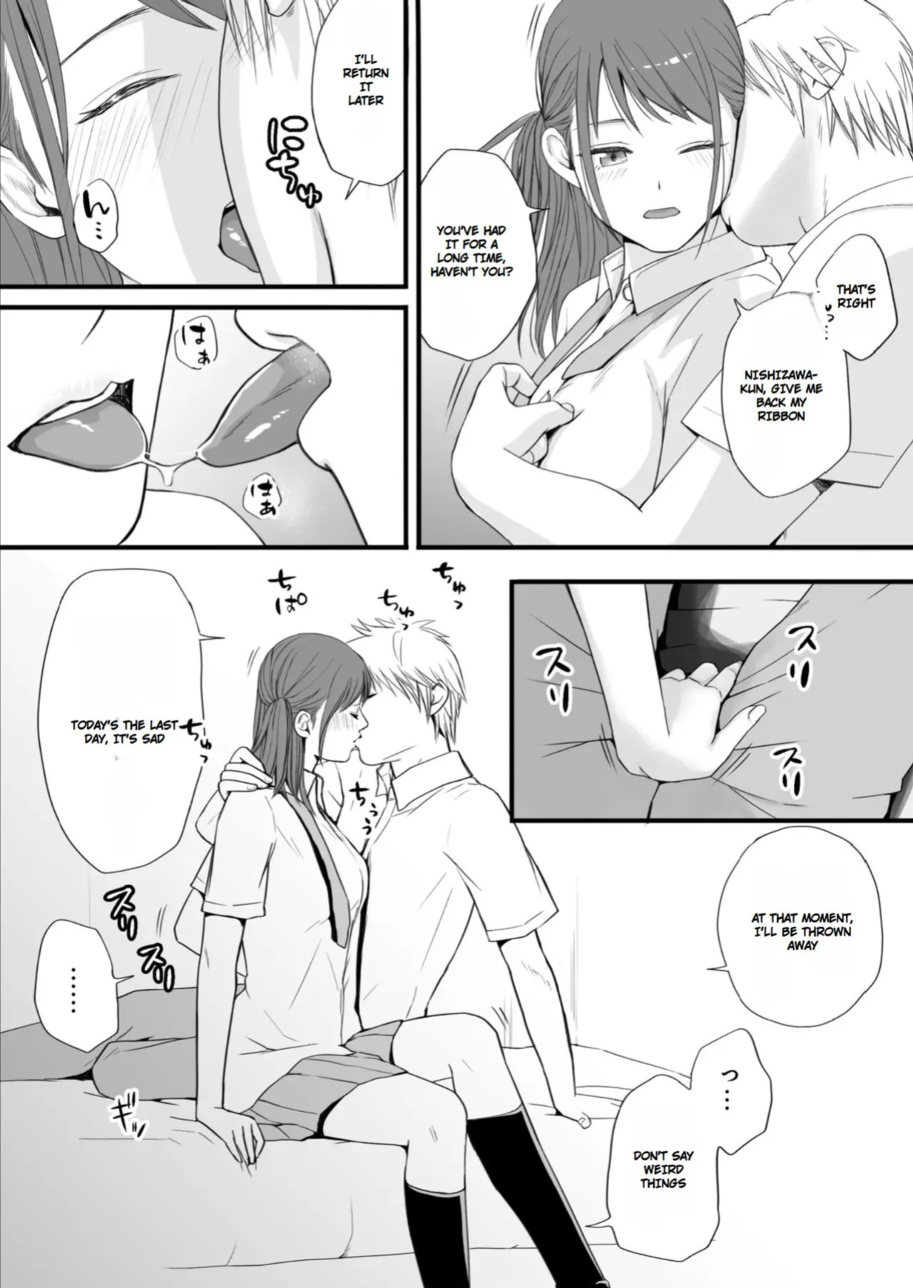 [Tsukuyomi] Sumata dake tte Itta no ni… Nurutto Sounyuusarechatta Yuutousei no Omocha | You Said It'd Just Be Grinding... But You Ended up Slipping It In. Now I'm Just the Top Student's Toy 3. [English]