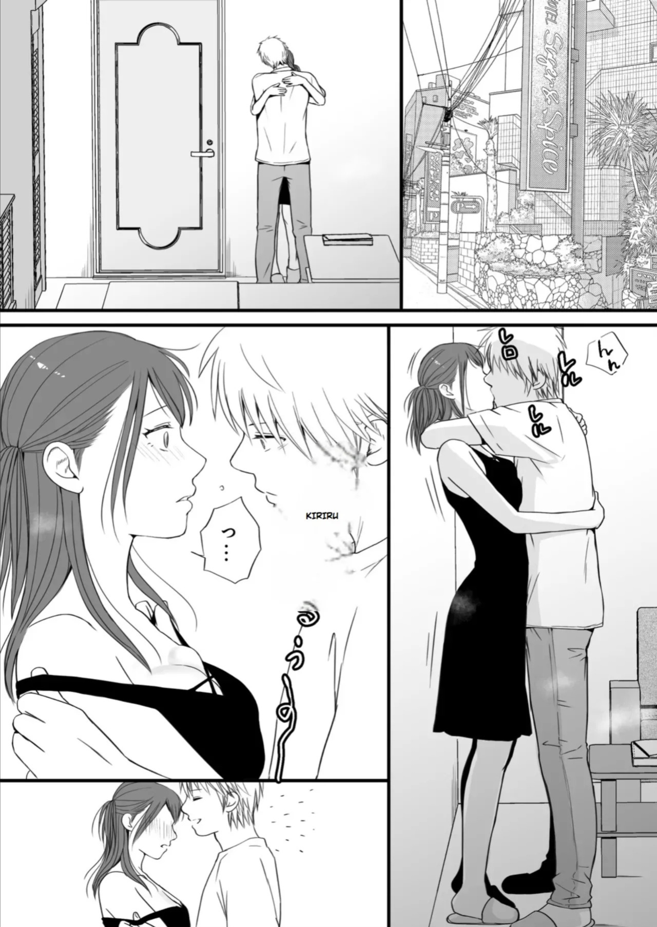 [Tsukuyomi] Sumata dake tte Itta no ni… Nurutto Sounyuusarechatta Yuutousei no Omocha | You Said It'd Just Be Grinding... But You Ended up Slipping It In. Now I'm Just the Top Student's Toy 3. [English]