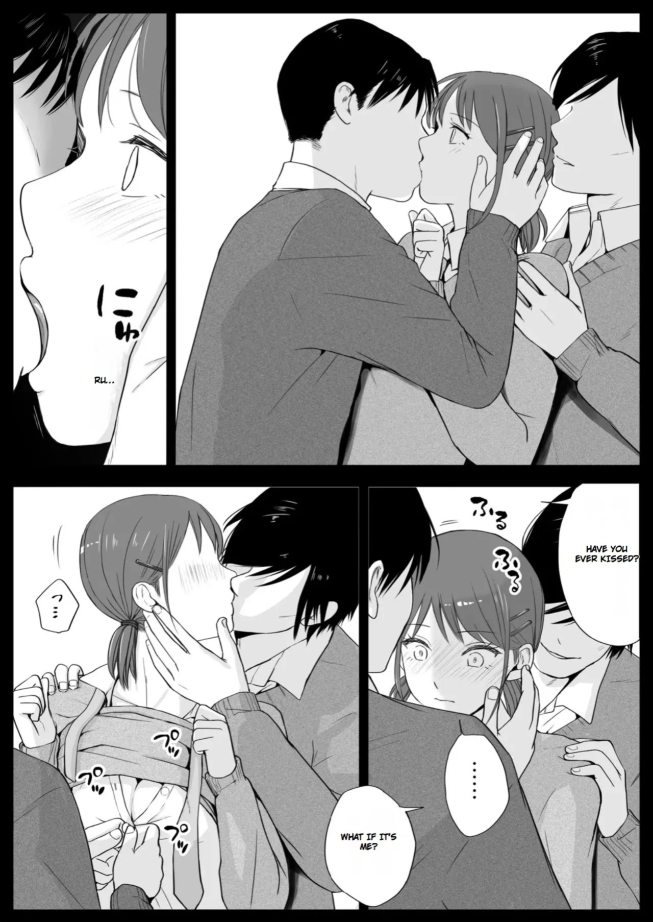 [Tsukuyomi] Sumata dake tte Itta no ni… Nurutto Sounyuusarechatta Yuutousei no Omocha | You Said It'd Just Be Grinding... But You Ended up Slipping It In. Now I'm Just the Top Student's Toy 3. [English]