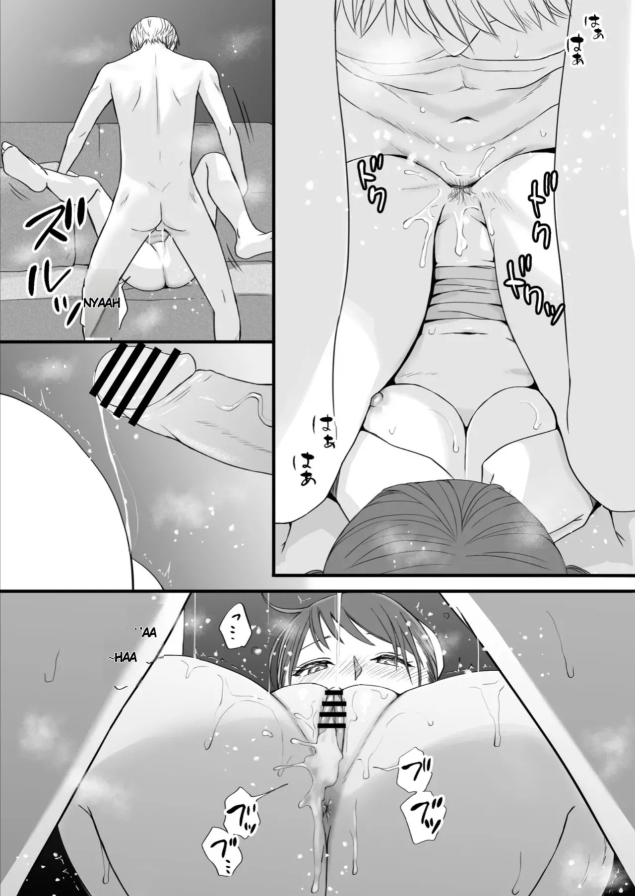 [Tsukuyomi] Sumata dake tte Itta no ni… Nurutto Sounyuusarechatta Yuutousei no Omocha | You Said It'd Just Be Grinding... But You Ended up Slipping It In. Now I'm Just the Top Student's Toy 3. [English]