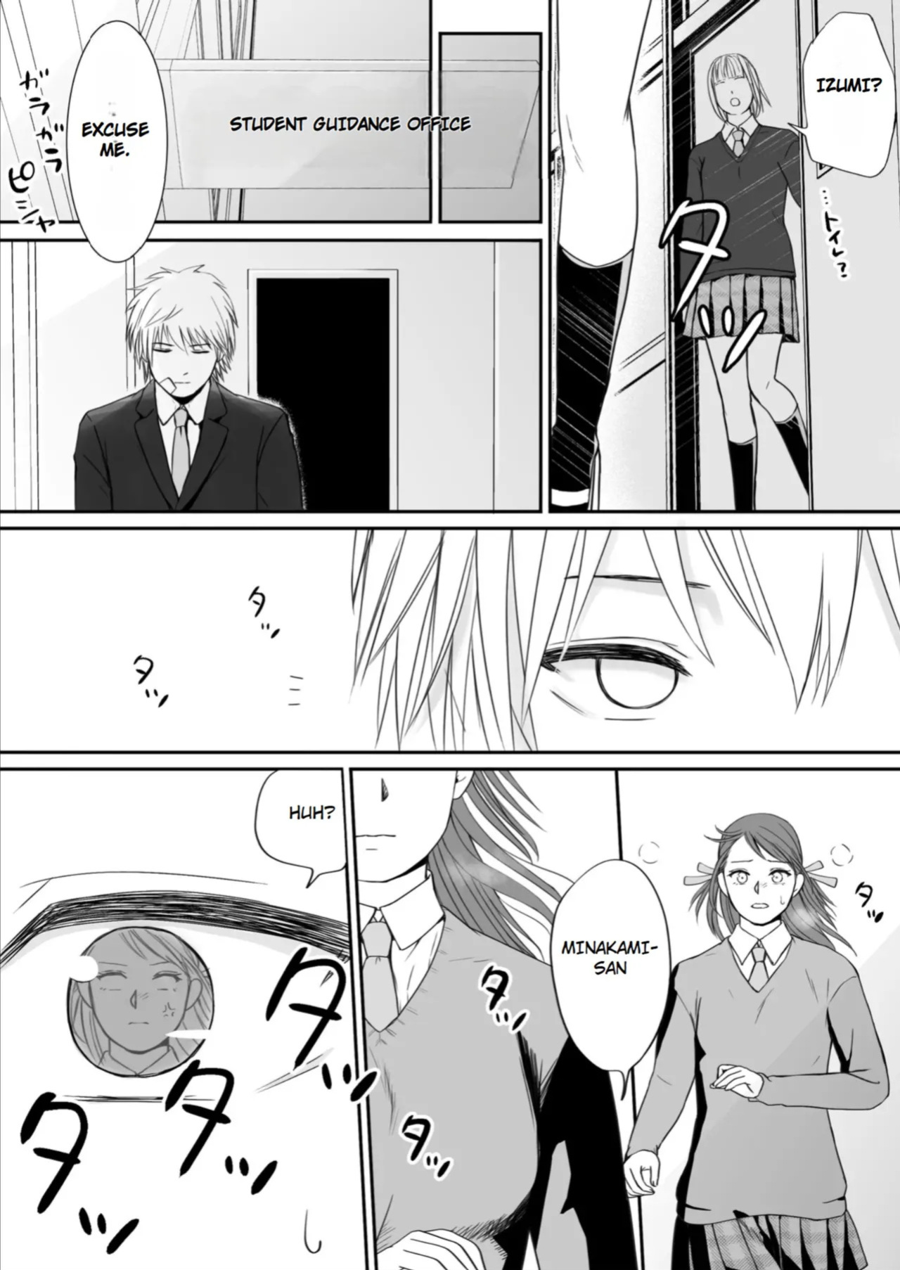 [Tsukuyomi] Sumata dake tte Itta no ni… Nurutto Sounyuusarechatta Yuutousei no Omocha | You Said It'd Just Be Grinding... But You Ended up Slipping It In. Now I'm Just the Top Student's Toy 3. [English]