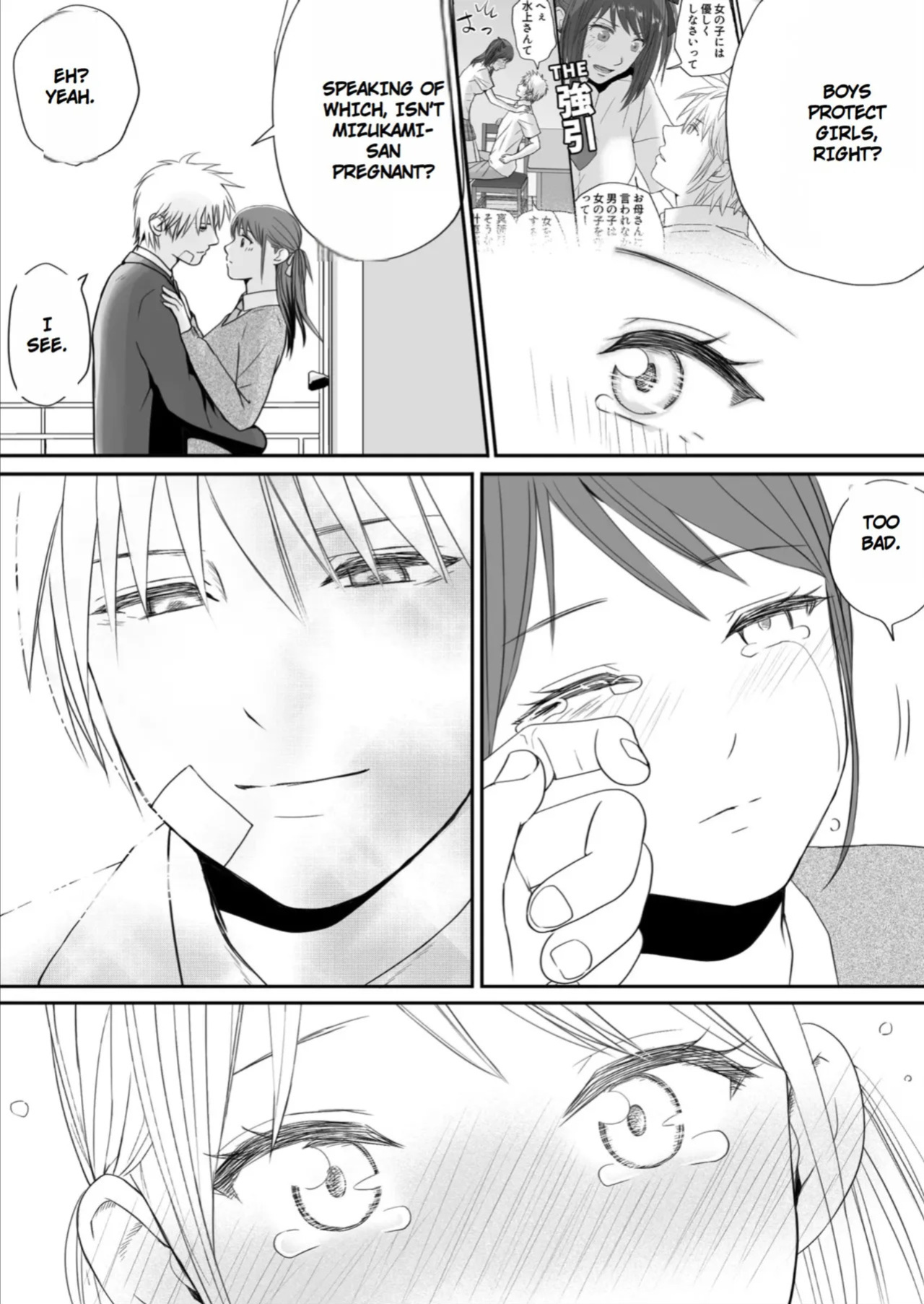[Tsukuyomi] Sumata dake tte Itta no ni… Nurutto Sounyuusarechatta Yuutousei no Omocha | You Said It'd Just Be Grinding... But You Ended up Slipping It In. Now I'm Just the Top Student's Toy 3. [English]