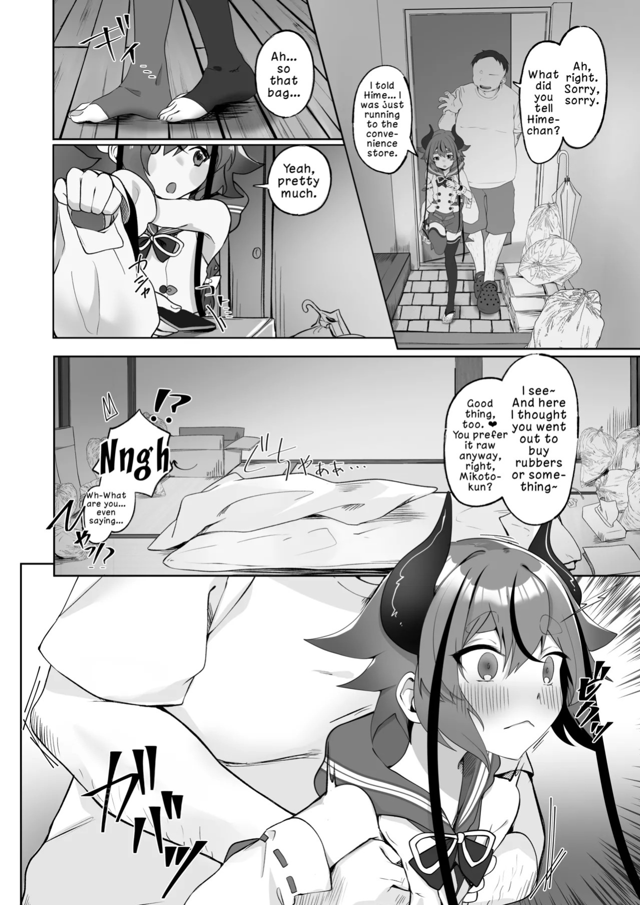 [Alpaca no Pro (Gynoid)] Mikoto-kun to Doui no Moto de Takusan Ecchi Shitai Hon (VOICEROID) | A Book About Wanting to Have Lots of Consensual Sex with Mikoto-kun [English] [Digital]