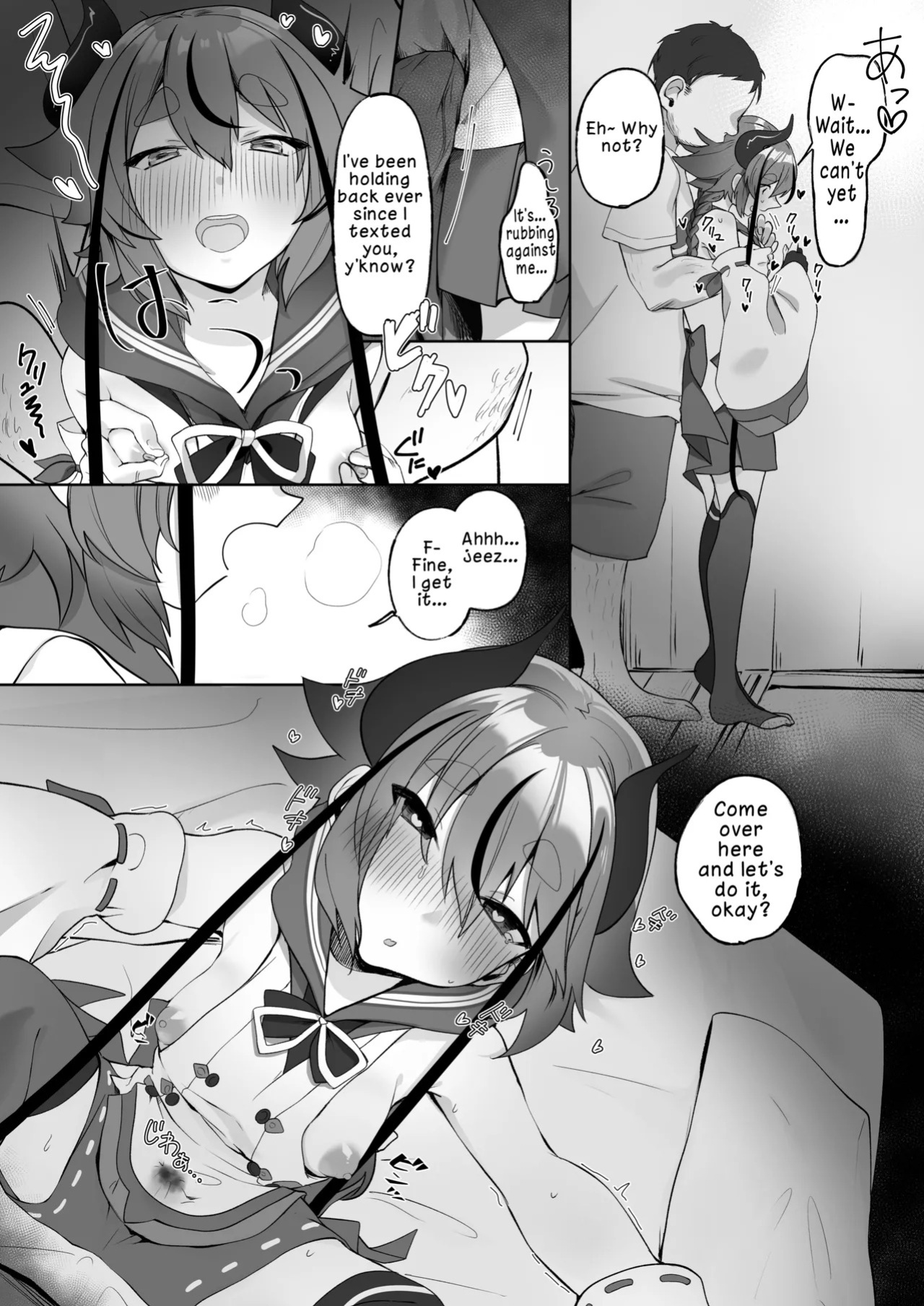 [Alpaca no Pro (Gynoid)] Mikoto-kun to Doui no Moto de Takusan Ecchi Shitai Hon (VOICEROID) | A Book About Wanting to Have Lots of Consensual Sex with Mikoto-kun [English] [Digital]