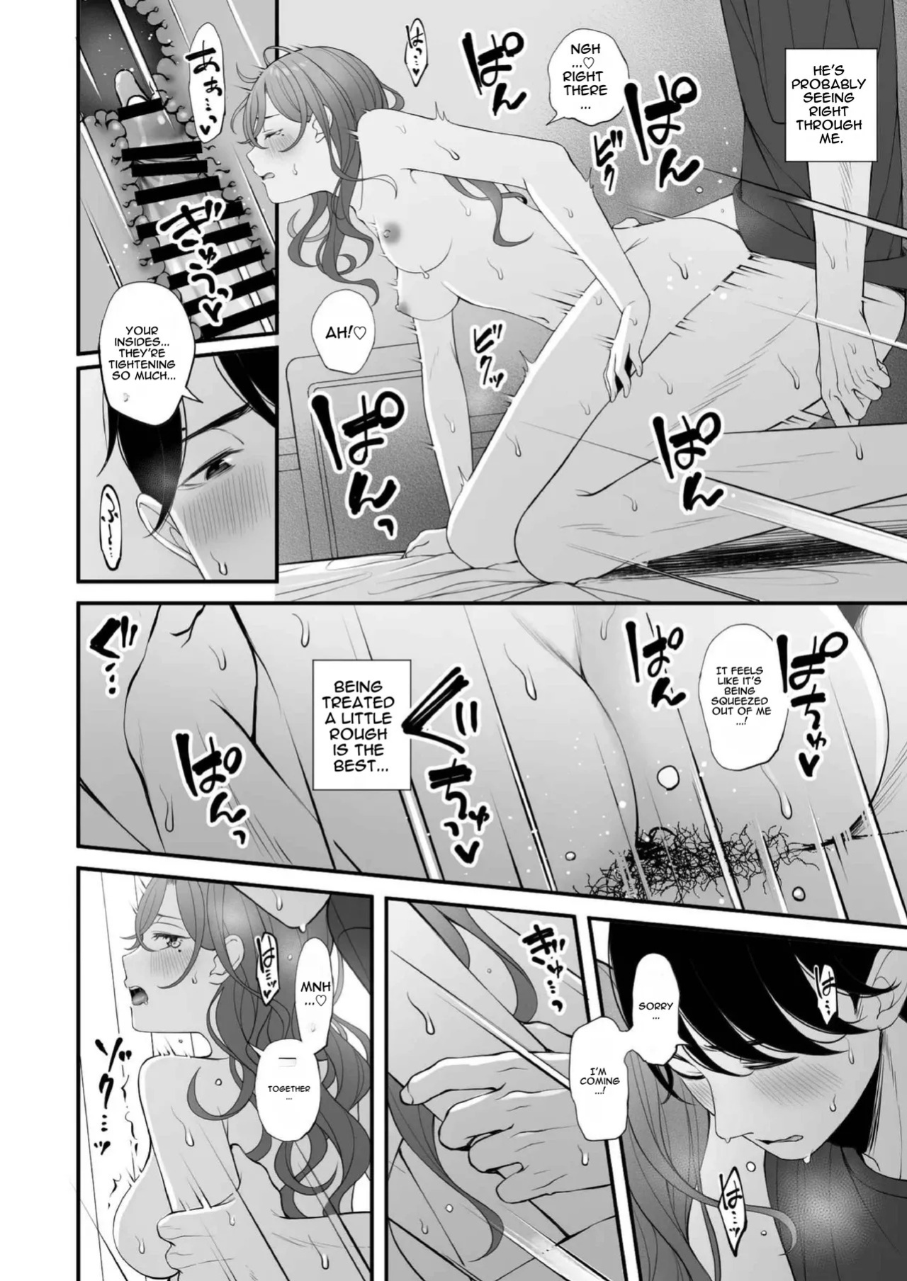 [@e.com (ae)] Kyuujitsu no Sugoshikata (THE iDOLM@STER: Shiny Colors) [Digital] [English] [MTL]