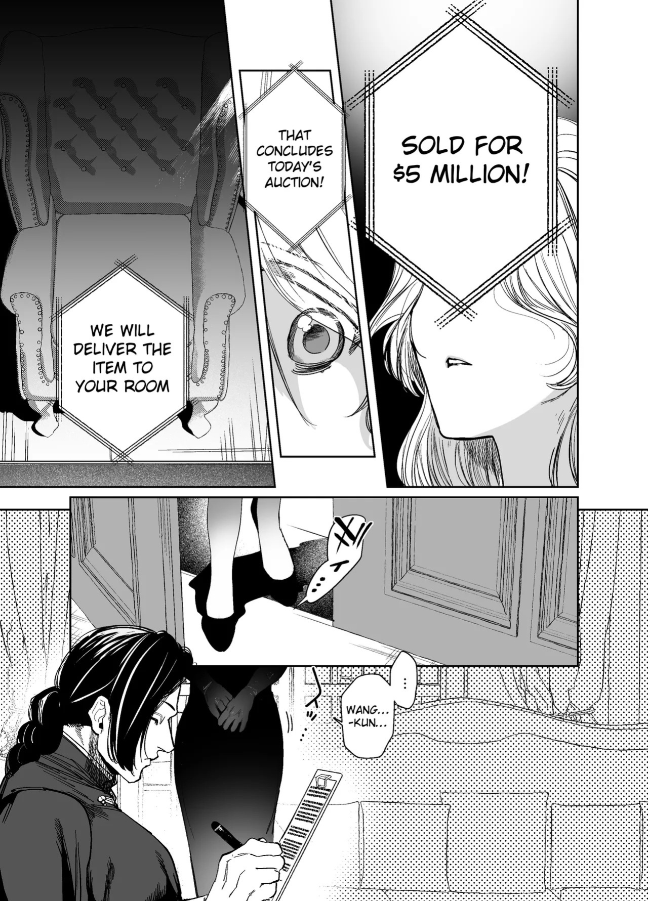 [Sakiccho dake! (Hotta Ahan)] Shinshoku -Yami Auction de Otosareta Saki wa, Chuuka-kei Mafia no Moto Ijimekko deshita- | The one who won the bid for me at the underground auction turned out to be a Chinese mafia boss [English]