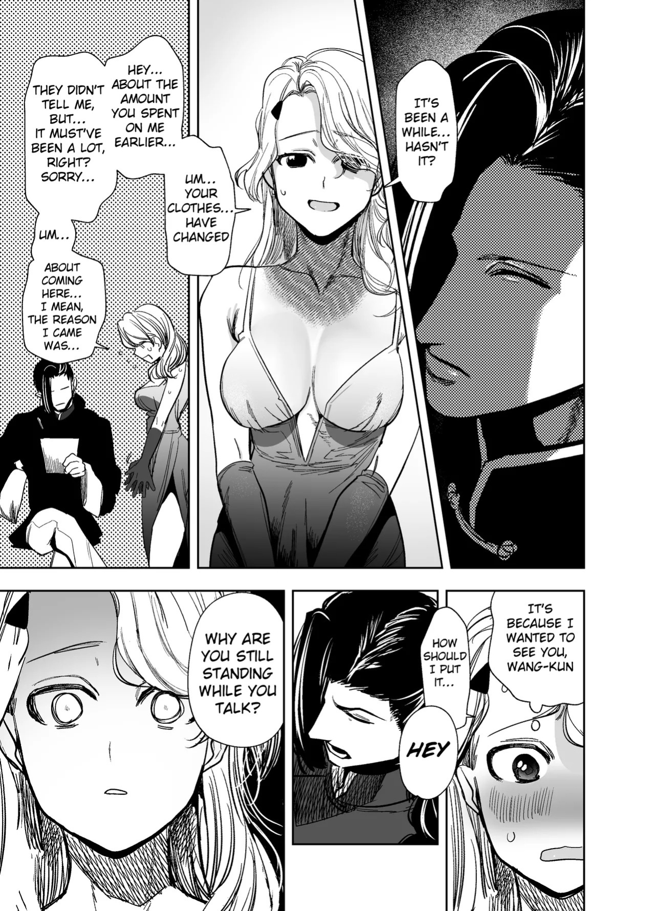 [Sakiccho dake! (Hotta Ahan)] Shinshoku -Yami Auction de Otosareta Saki wa, Chuuka-kei Mafia no Moto Ijimekko deshita- | The one who won the bid for me at the underground auction turned out to be a Chinese mafia boss [English]