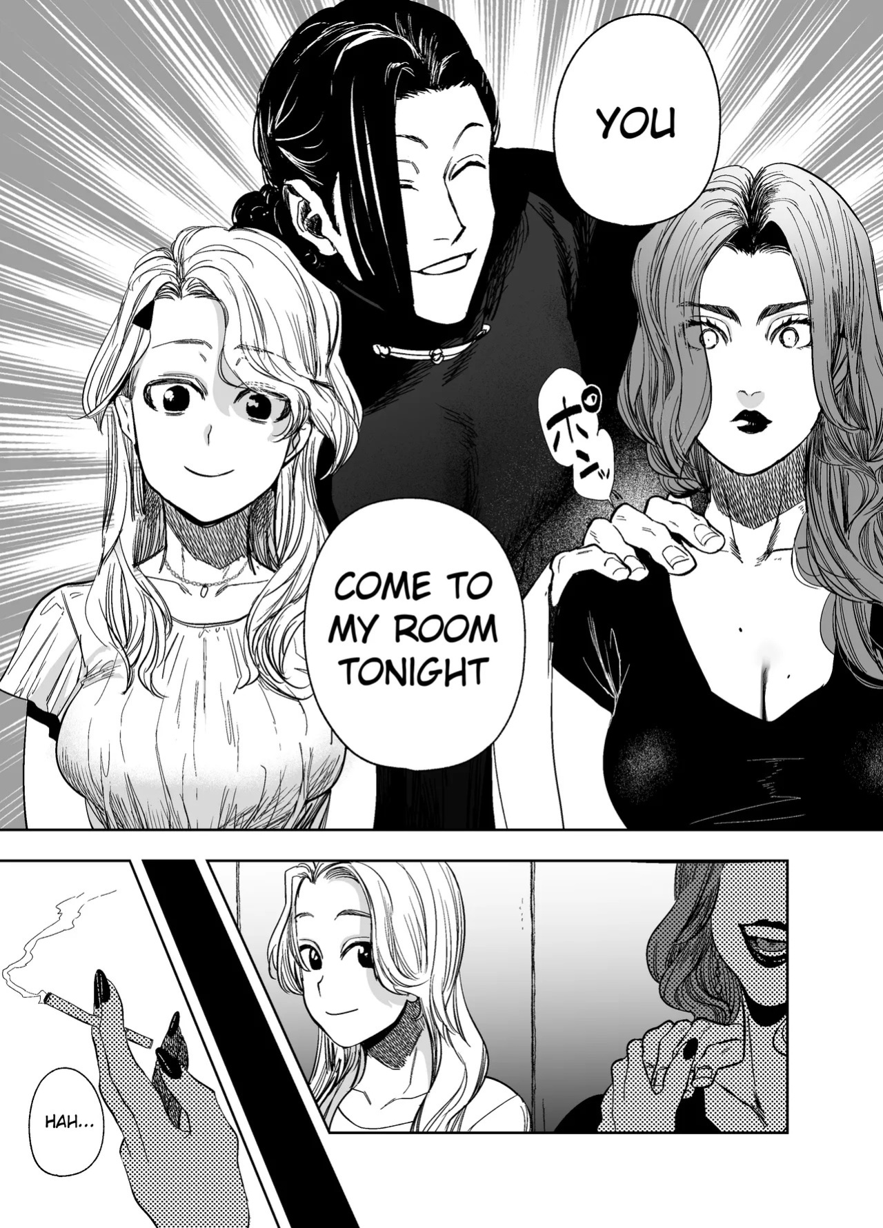 [Sakiccho dake! (Hotta Ahan)] Shinshoku -Yami Auction de Otosareta Saki wa, Chuuka-kei Mafia no Moto Ijimekko deshita- | The one who won the bid for me at the underground auction turned out to be a Chinese mafia boss [English]