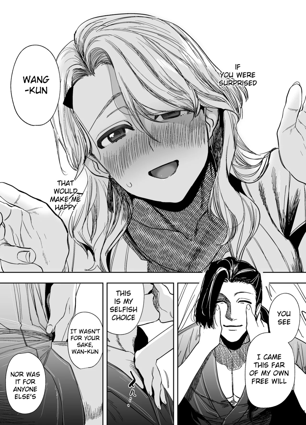 [Sakiccho dake! (Hotta Ahan)] Shinshoku -Yami Auction de Otosareta Saki wa, Chuuka-kei Mafia no Moto Ijimekko deshita- | The one who won the bid for me at the underground auction turned out to be a Chinese mafia boss [English]