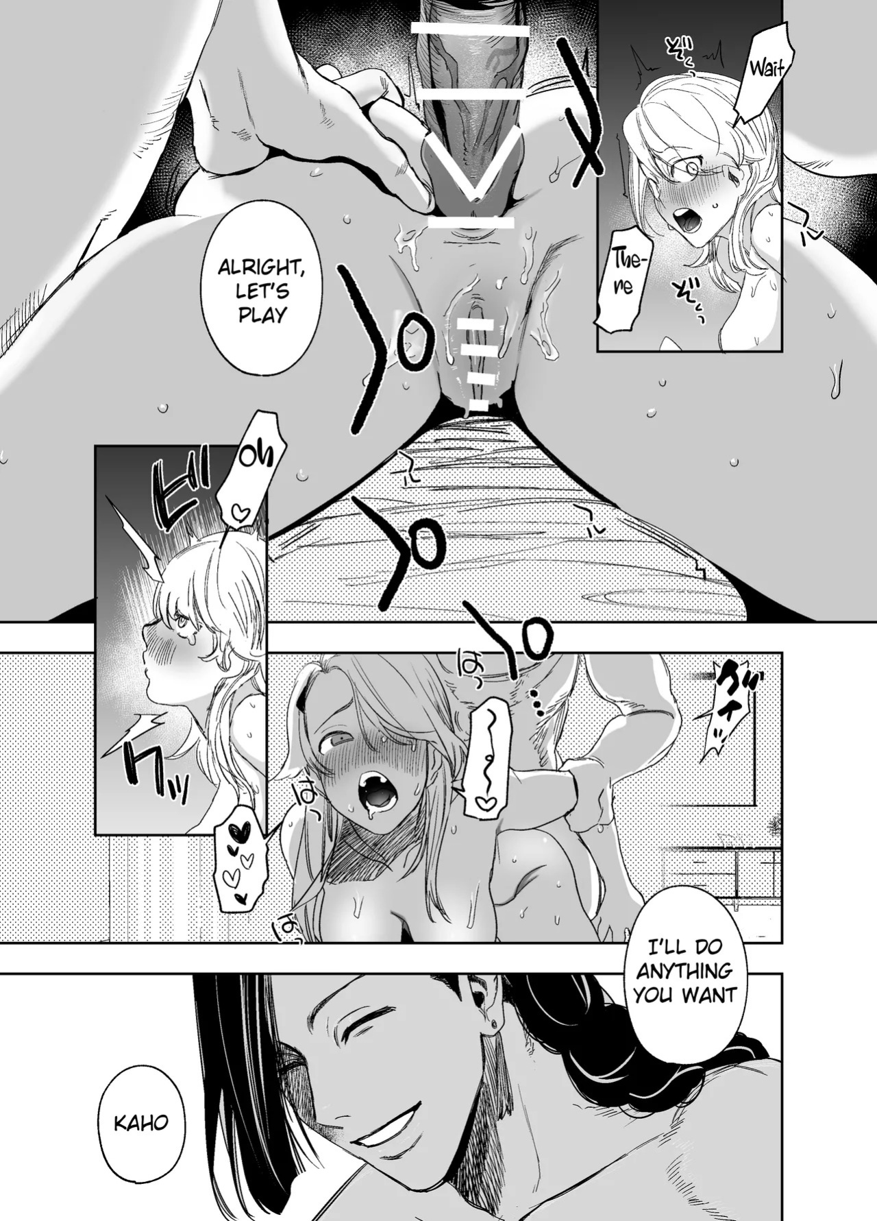 [Sakiccho dake! (Hotta Ahan)] Shinshoku -Yami Auction de Otosareta Saki wa, Chuuka-kei Mafia no Moto Ijimekko deshita- | The one who won the bid for me at the underground auction turned out to be a Chinese mafia boss [English]