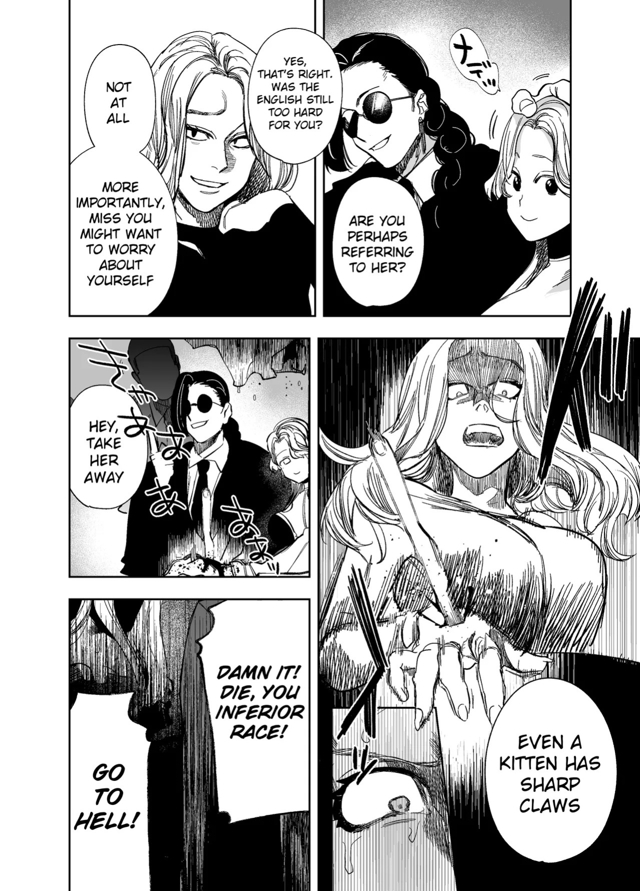 [Sakiccho dake! (Hotta Ahan)] Shinshoku -Yami Auction de Otosareta Saki wa, Chuuka-kei Mafia no Moto Ijimekko deshita- | The one who won the bid for me at the underground auction turned out to be a Chinese mafia boss [English]