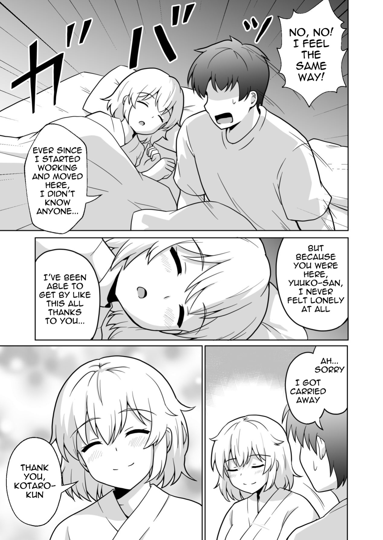 [Anpuraria (ki-51)] Apart no Otonari-san ga Yarasete Kureru Hanashi 4 | My Nextdoor Neighbor Let Me Fuck Her 4 [English] [meganekun_tl]