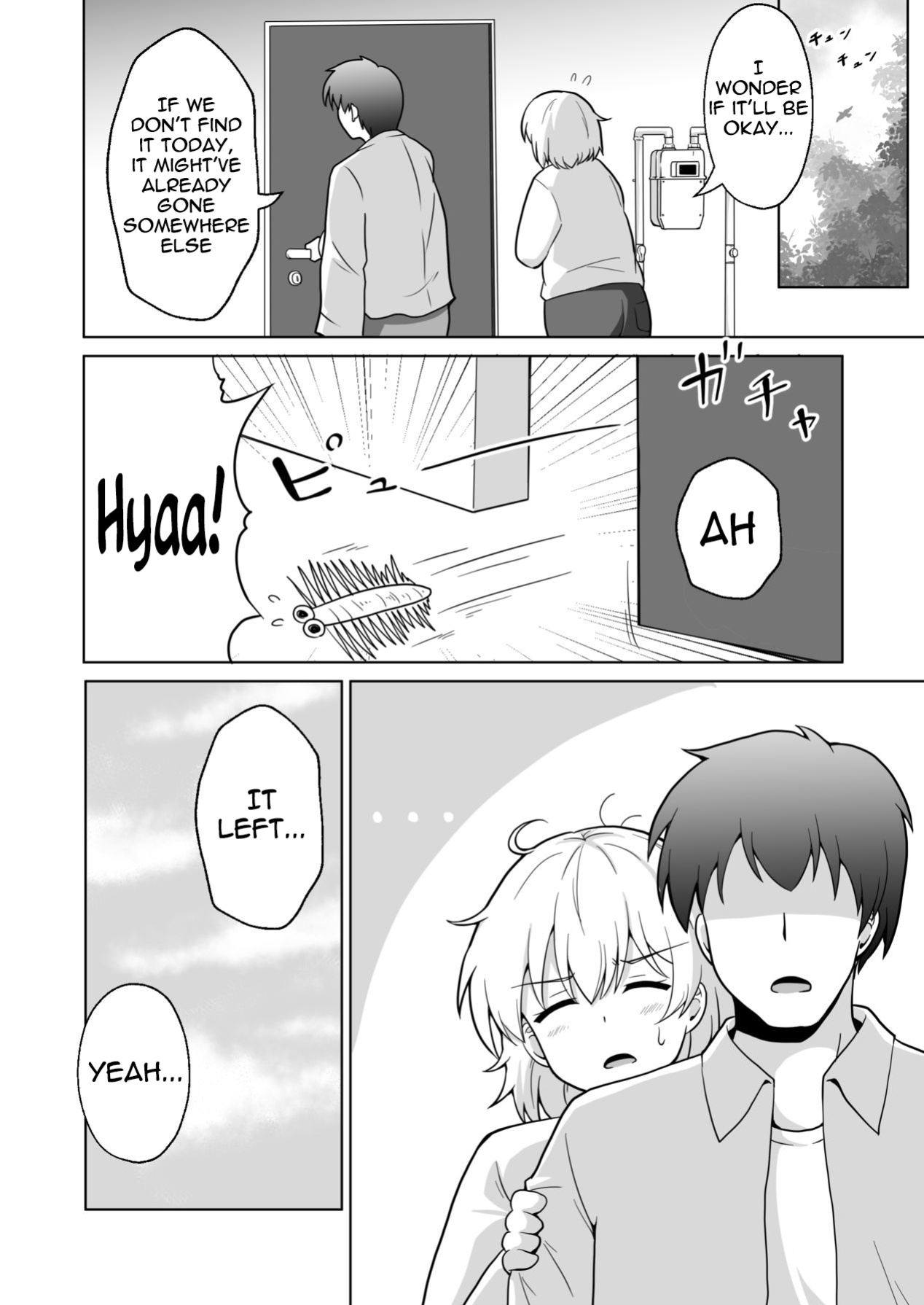 [Anpuraria (ki-51)] Apart no Otonari-san ga Yarasete Kureru Hanashi 4 | My Nextdoor Neighbor Let Me Fuck Her 4 [English] [meganekun_tl]