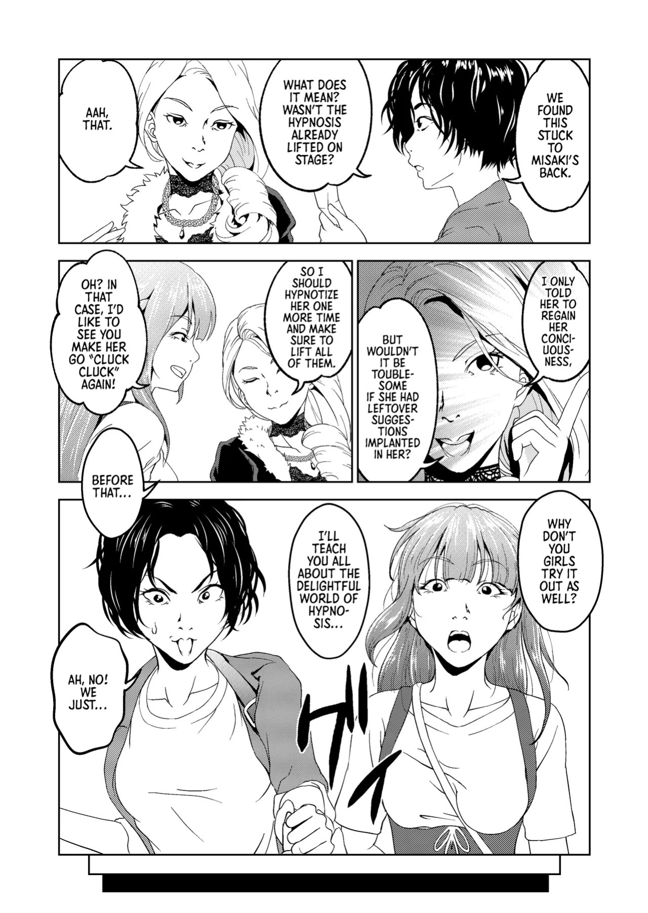 [Saimin Busoku (aeni9ma)] Saimin Stream #1.5 [English] [Morally Bankrupt Wizard Translations]