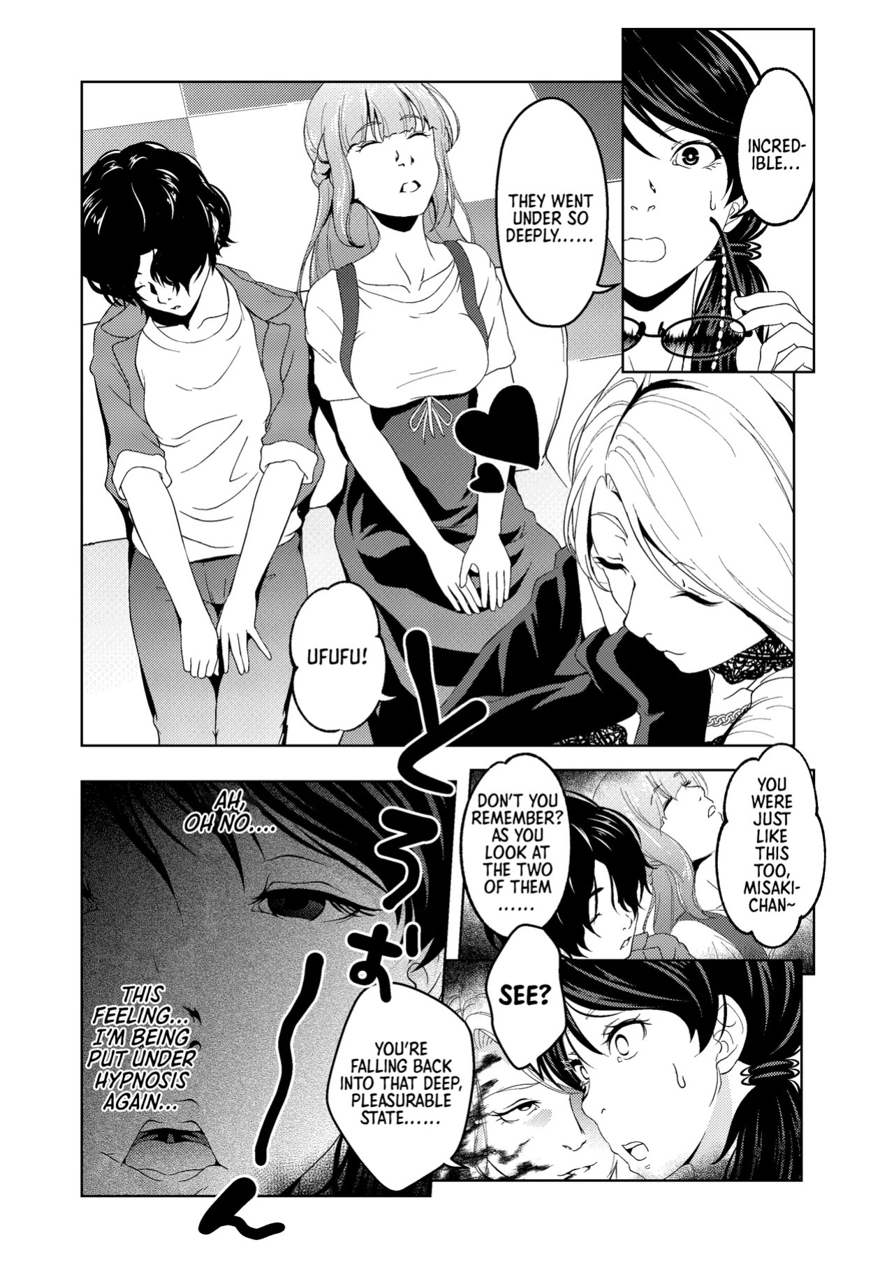 [Saimin Busoku (aeni9ma)] Saimin Stream #1.5 [English] [Morally Bankrupt Wizard Translations]
