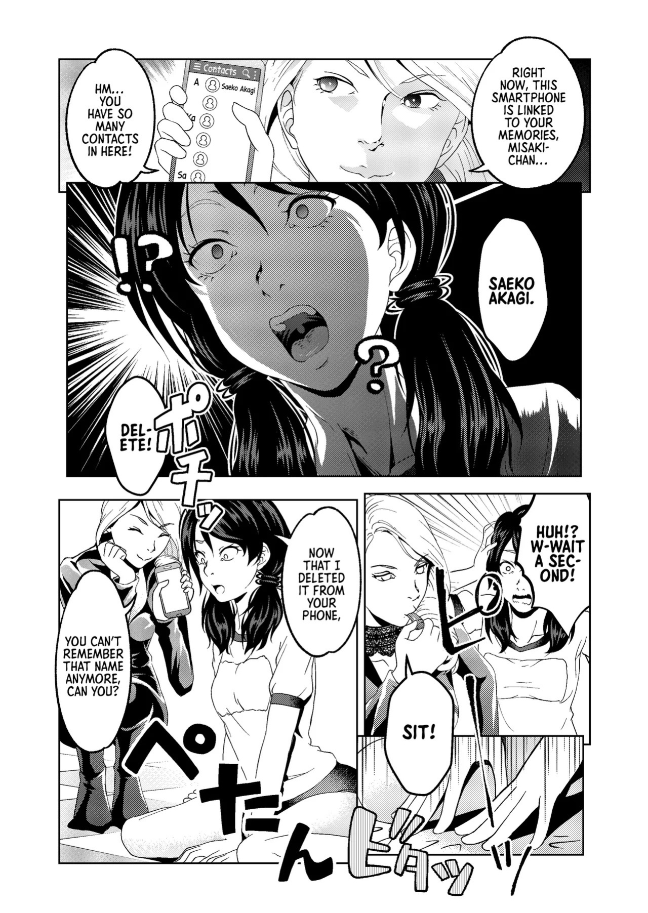 [Saimin Busoku (aeni9ma)] Saimin Stream #1.5 [English] [Morally Bankrupt Wizard Translations]