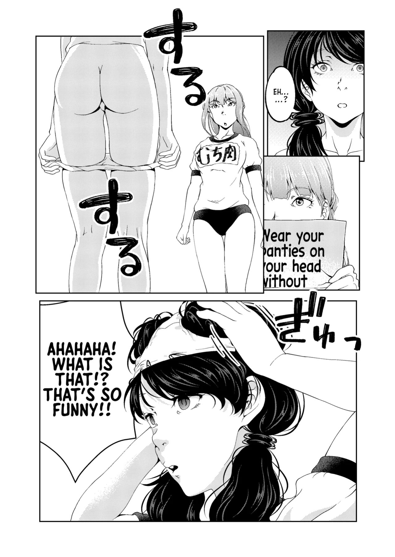 [Saimin Busoku (aeni9ma)] Saimin Stream #1.5 [English] [Morally Bankrupt Wizard Translations]