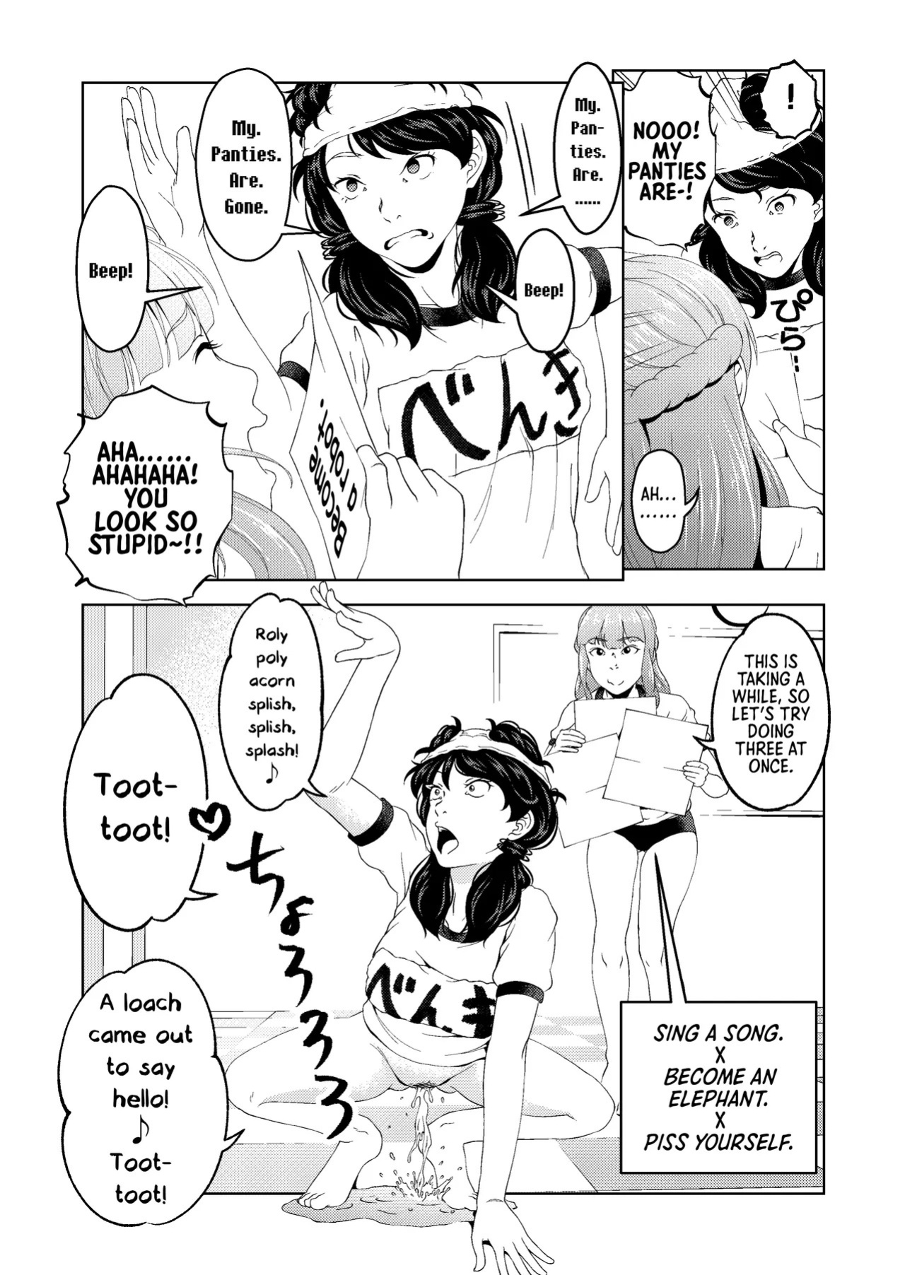 [Saimin Busoku (aeni9ma)] Saimin Stream #1.5 [English] [Morally Bankrupt Wizard Translations]