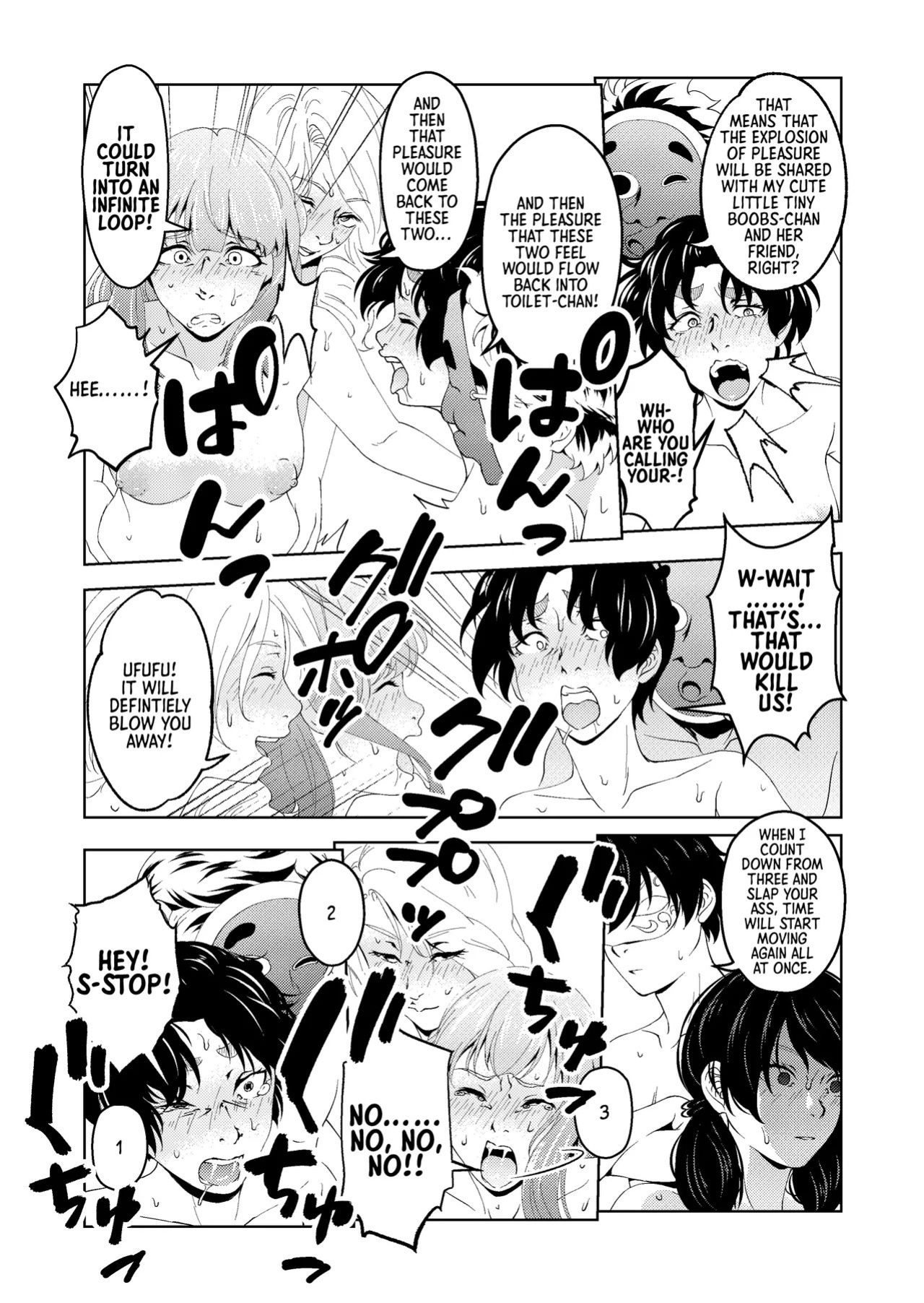 [Saimin Busoku (aeni9ma)] Saimin Stream #1.5 [English] [Morally Bankrupt Wizard Translations]