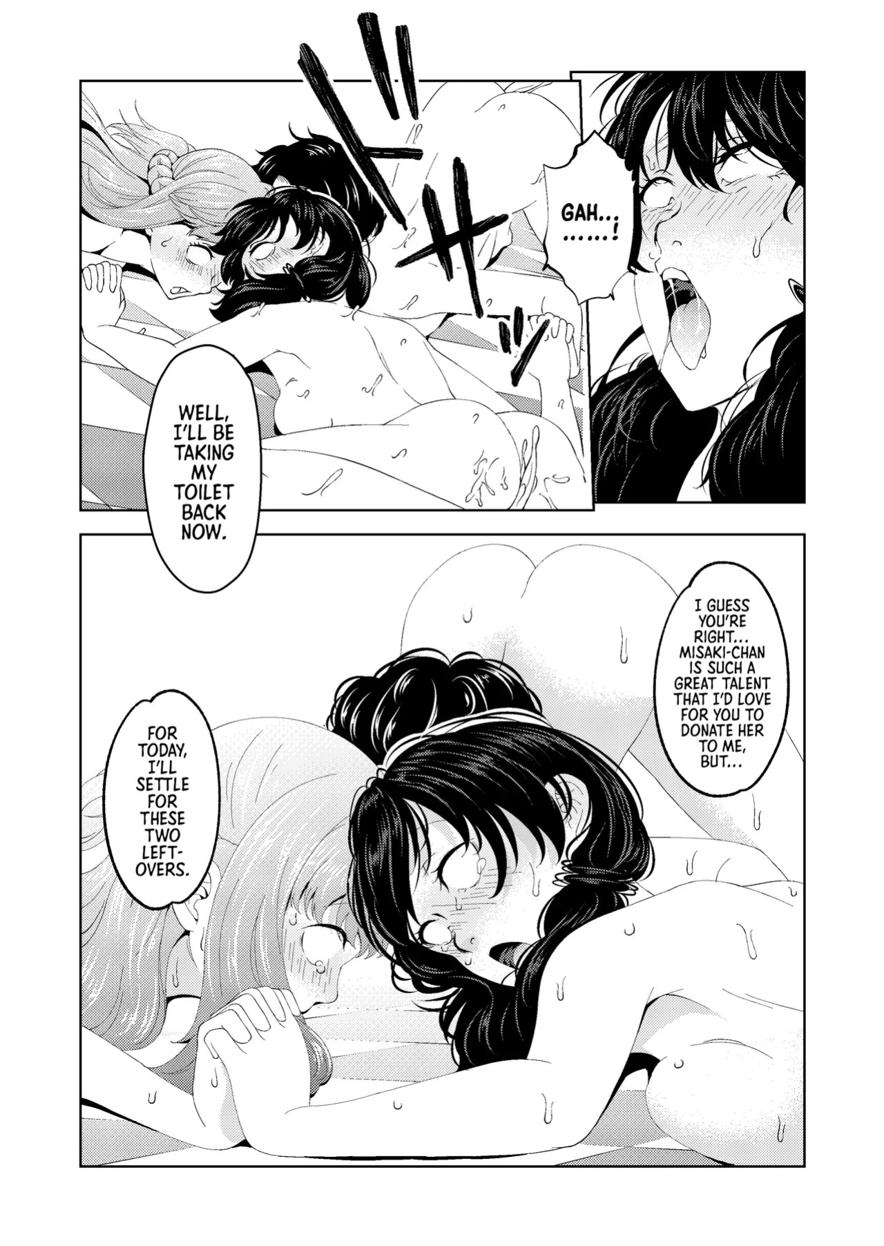 [Saimin Busoku (aeni9ma)] Saimin Stream #1.5 [English] [Morally Bankrupt Wizard Translations]