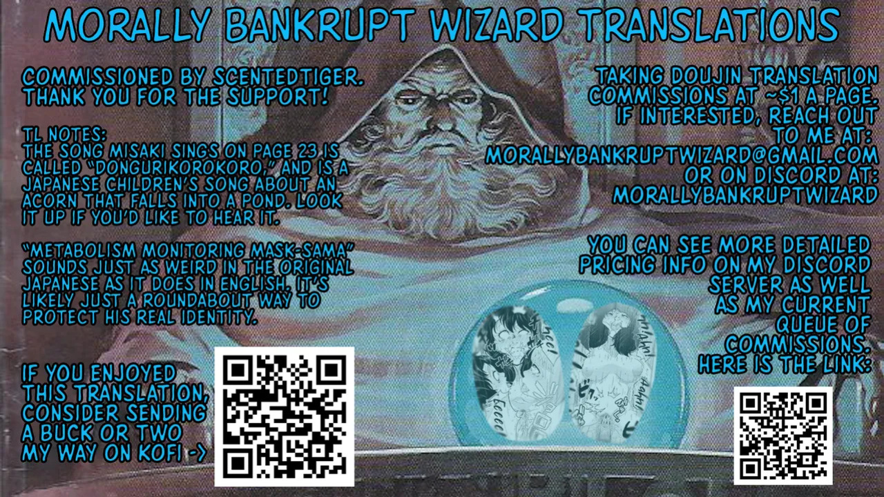 [Saimin Busoku (aeni9ma)] Saimin Stream #1.5 [English] [Morally Bankrupt Wizard Translations]