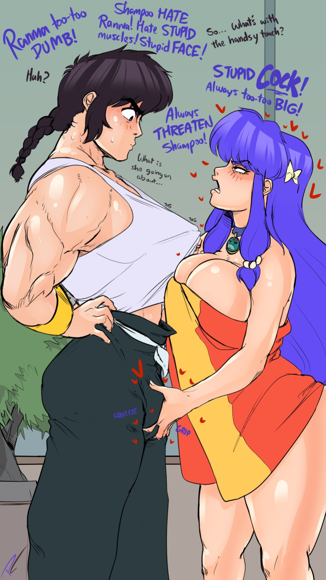 [Fakeryway] Ranma 1/2
