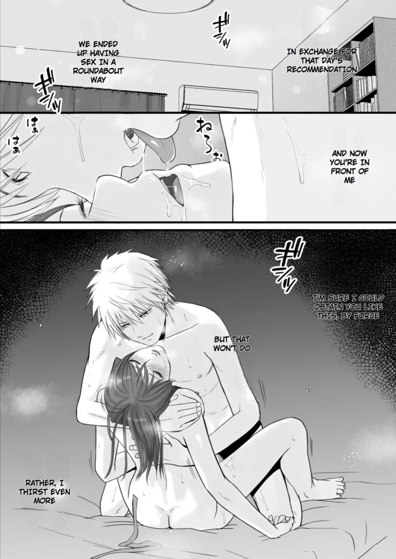 [Tsukuyomi] Sumata dake tte Itta no ni… Nurutto Sounyuusarechatta Yuutousei no Omocha | You Said It'd Just Be Grinding... But You Ended up Slipping It In. Now I'm Just the Top Student's Toy 2. [English]