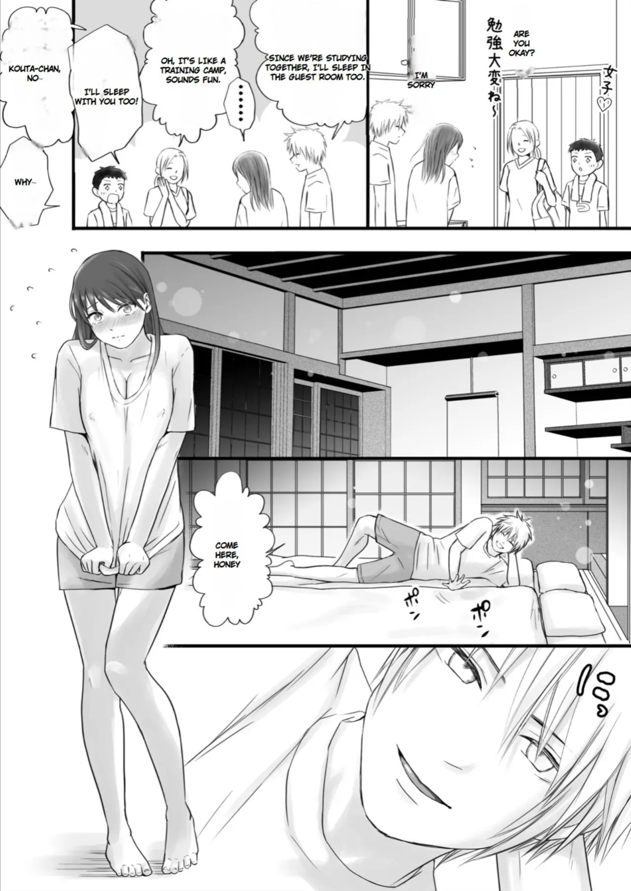 [Tsukuyomi] Sumata dake tte Itta no ni… Nurutto Sounyuusarechatta Yuutousei no Omocha | You Said It'd Just Be Grinding... But You Ended up Slipping It In. Now I'm Just the Top Student's Toy 2. [English]